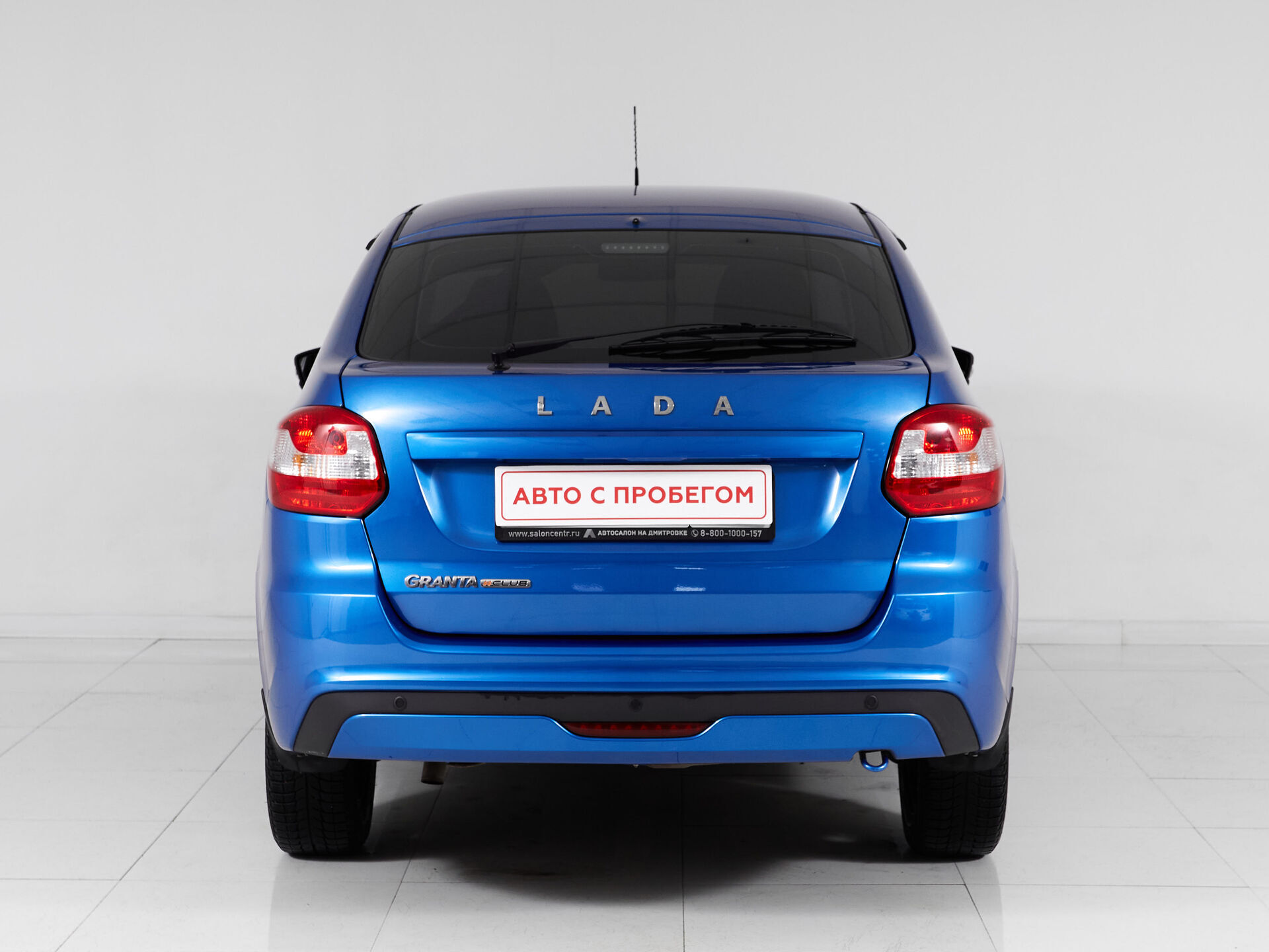 Lada Granta
