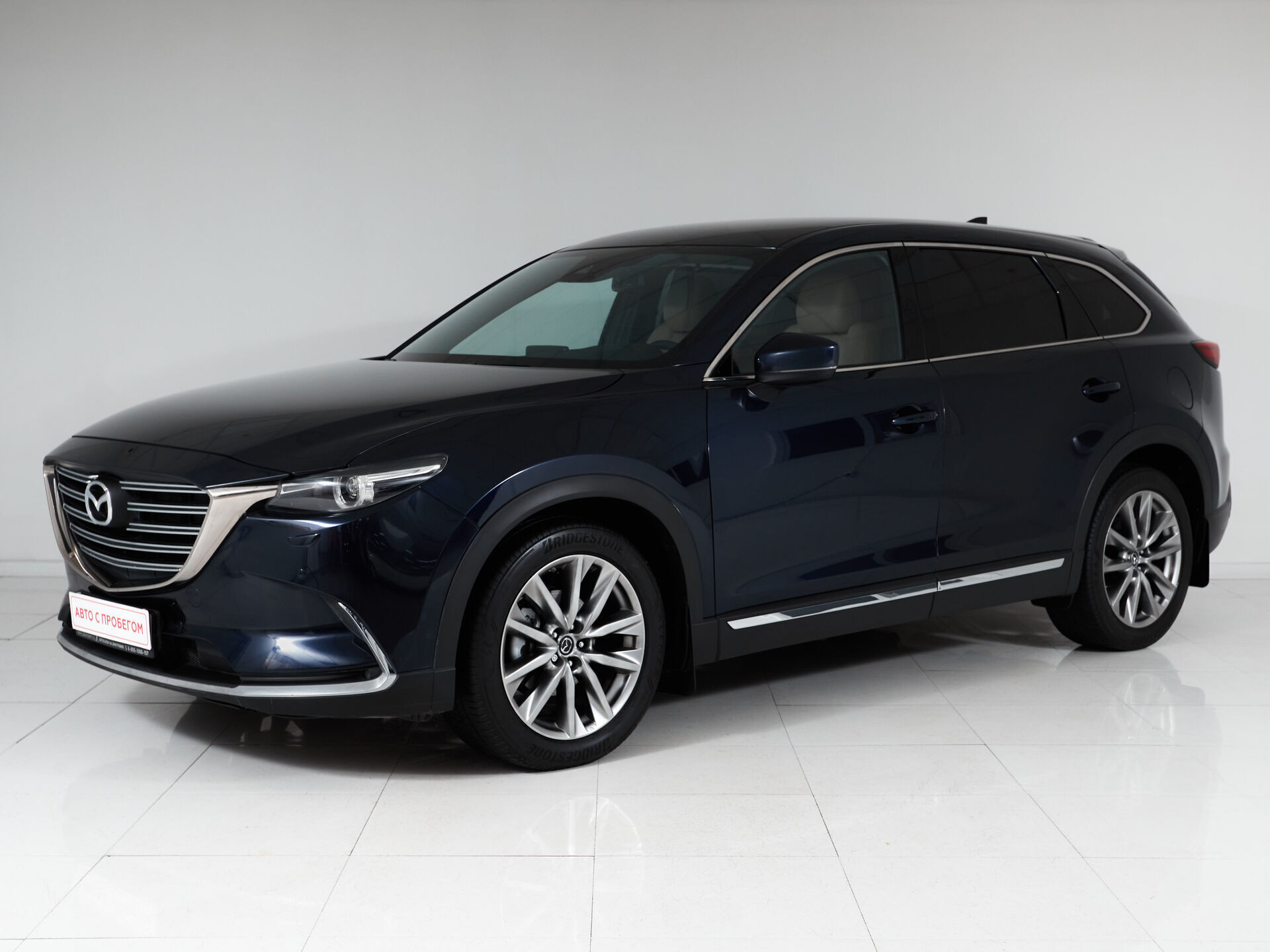 Mazda CX-9