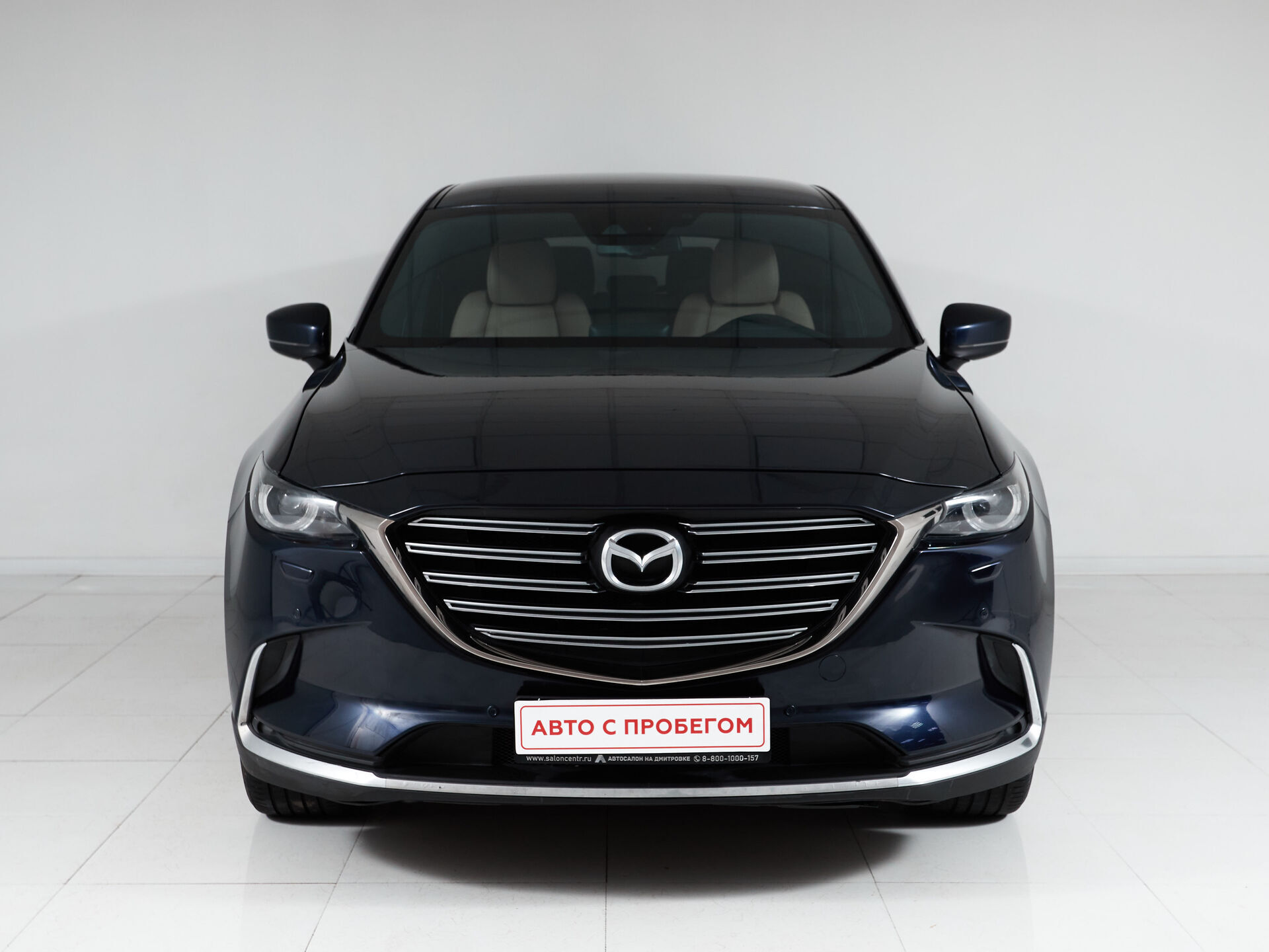 Mazda CX-9