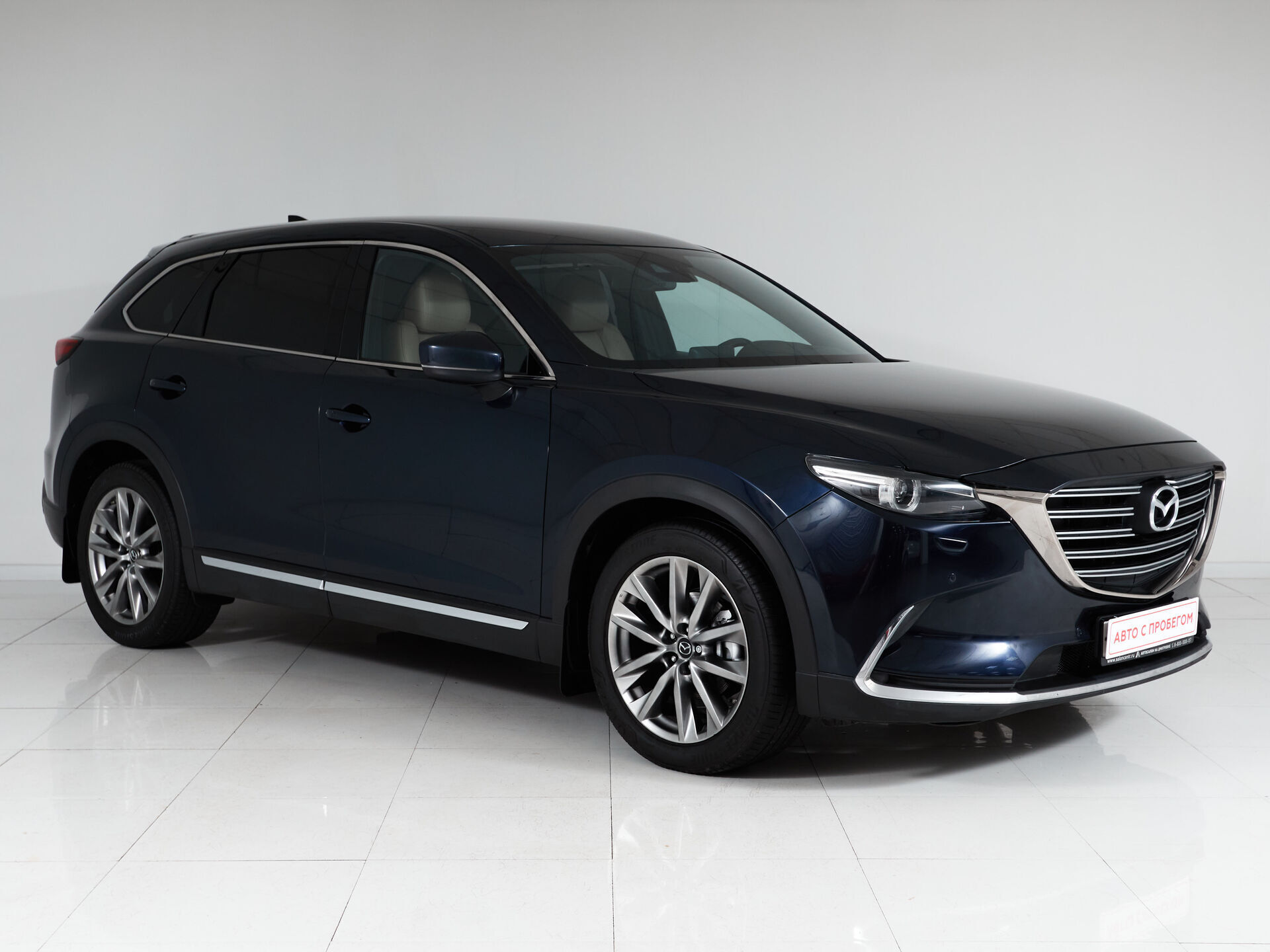 Mazda CX-9