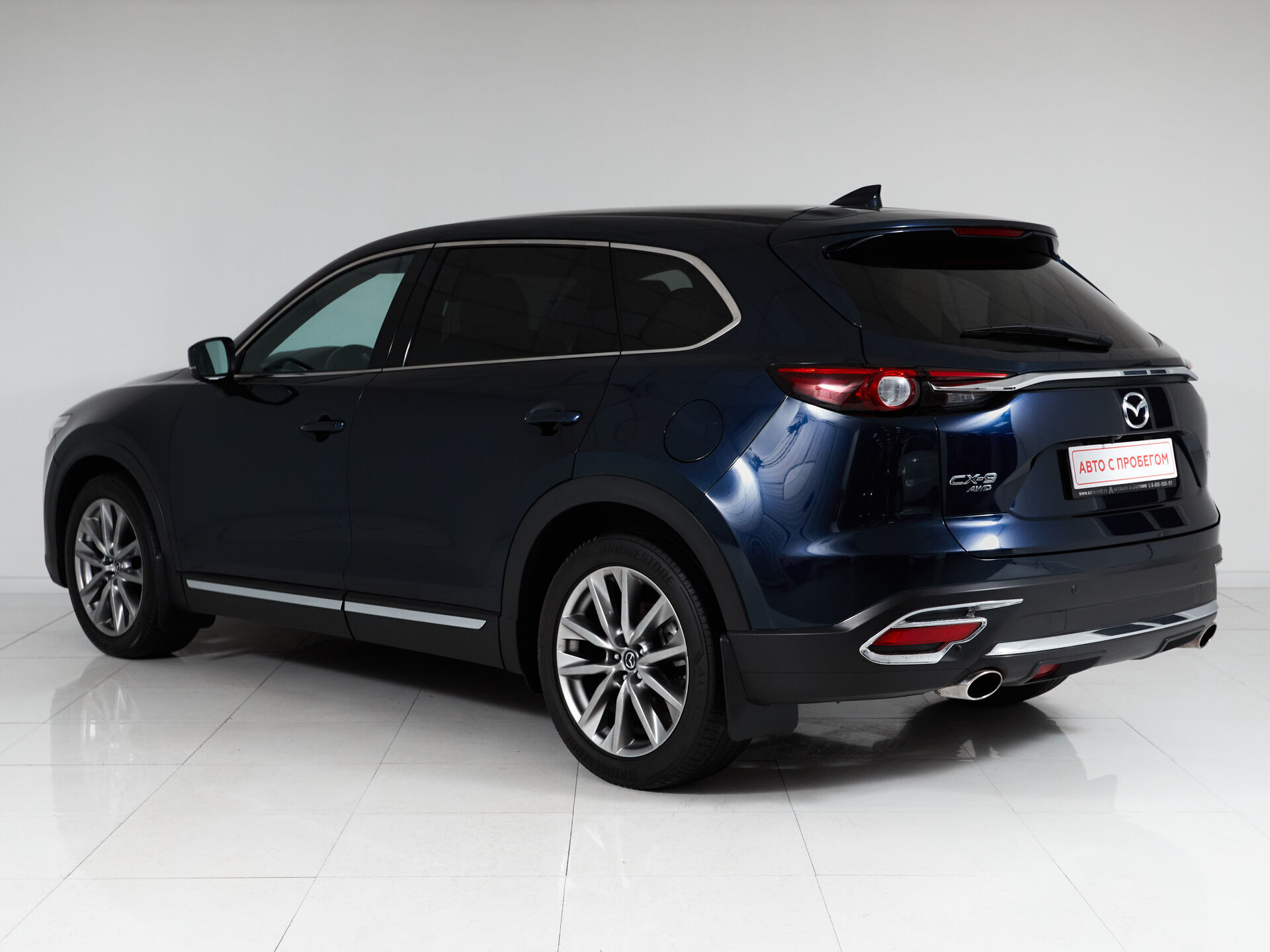 Mazda CX-9