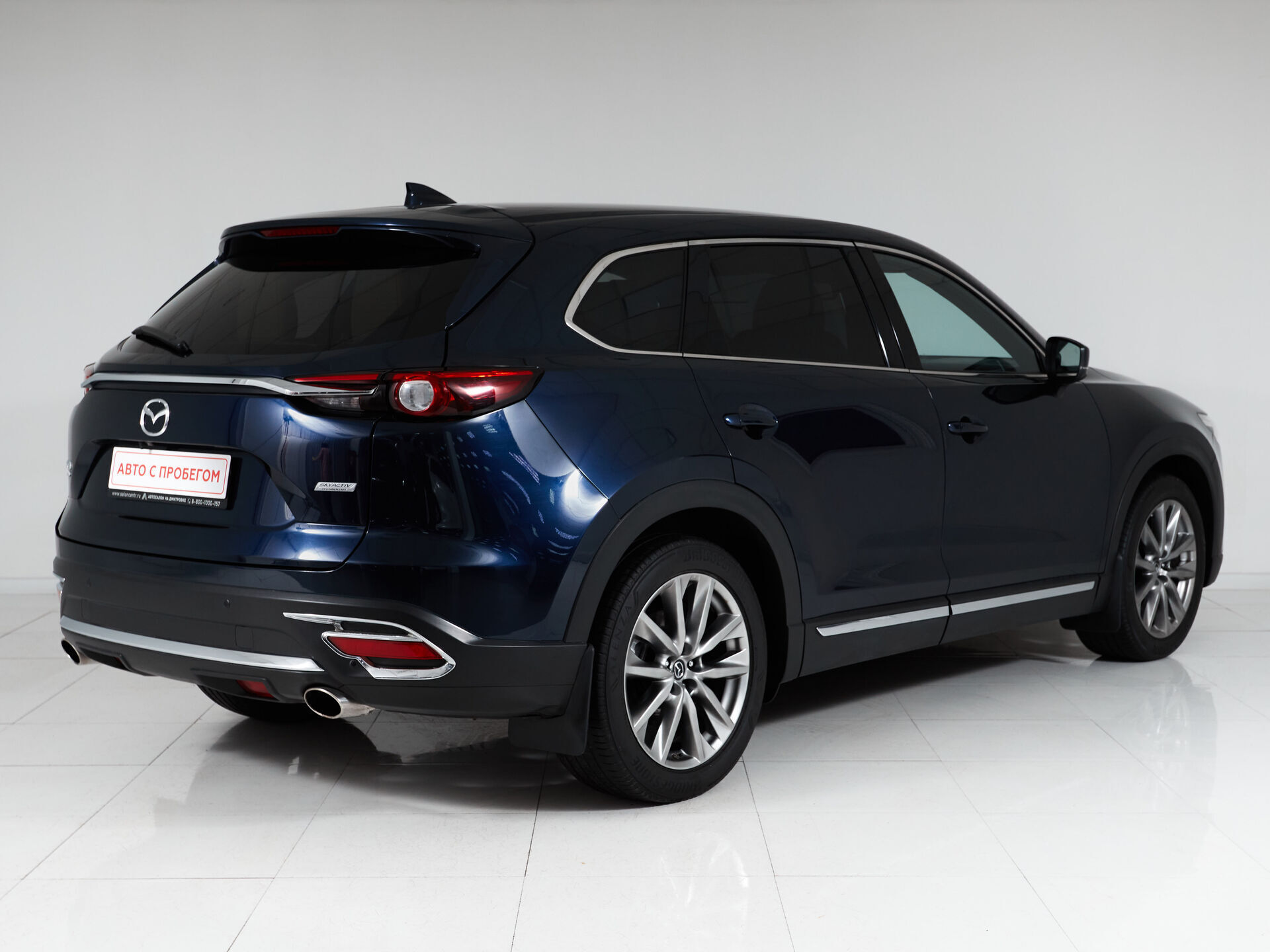 Mazda CX-9