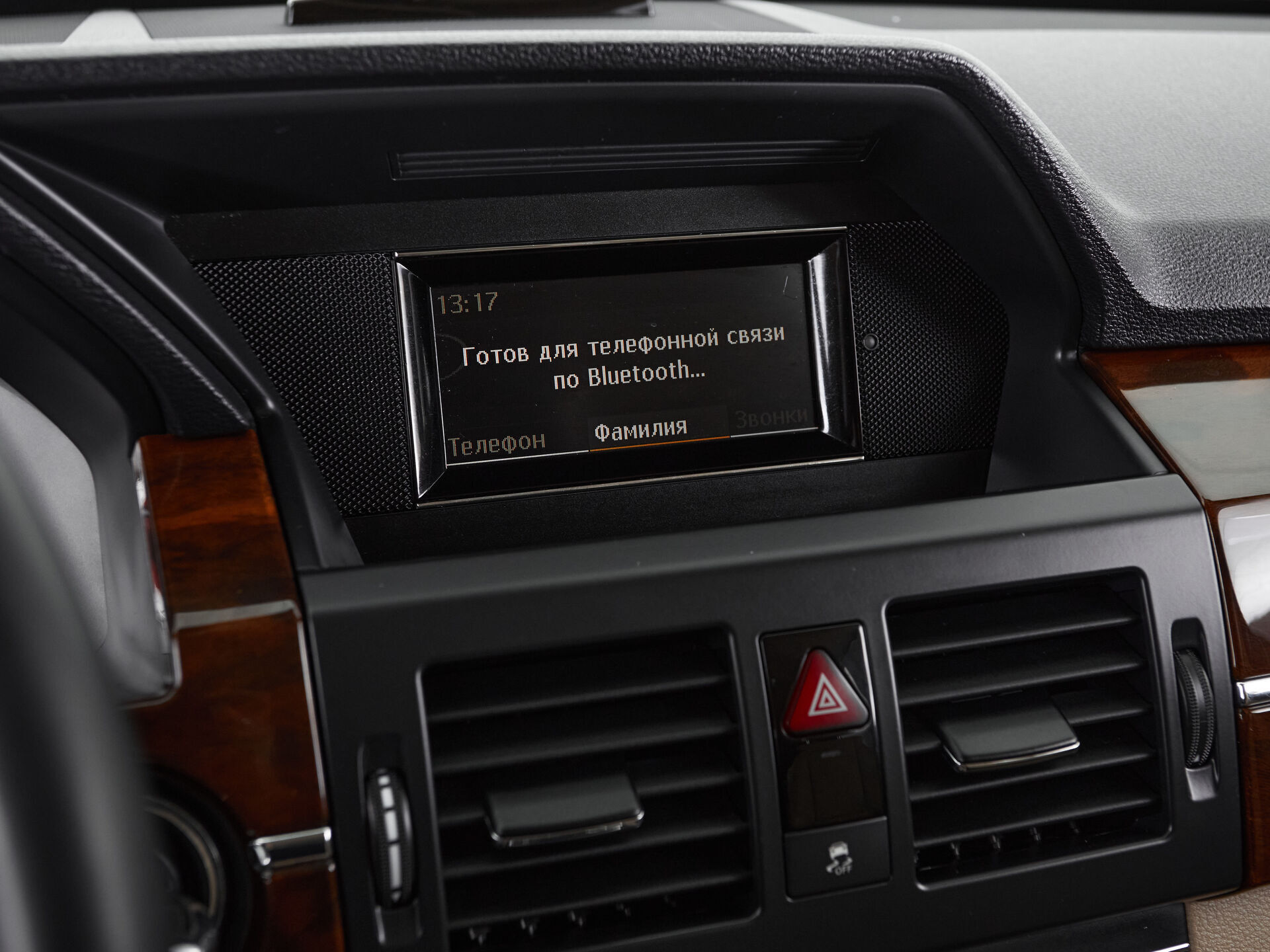 Mercedes benz GLK-Класс