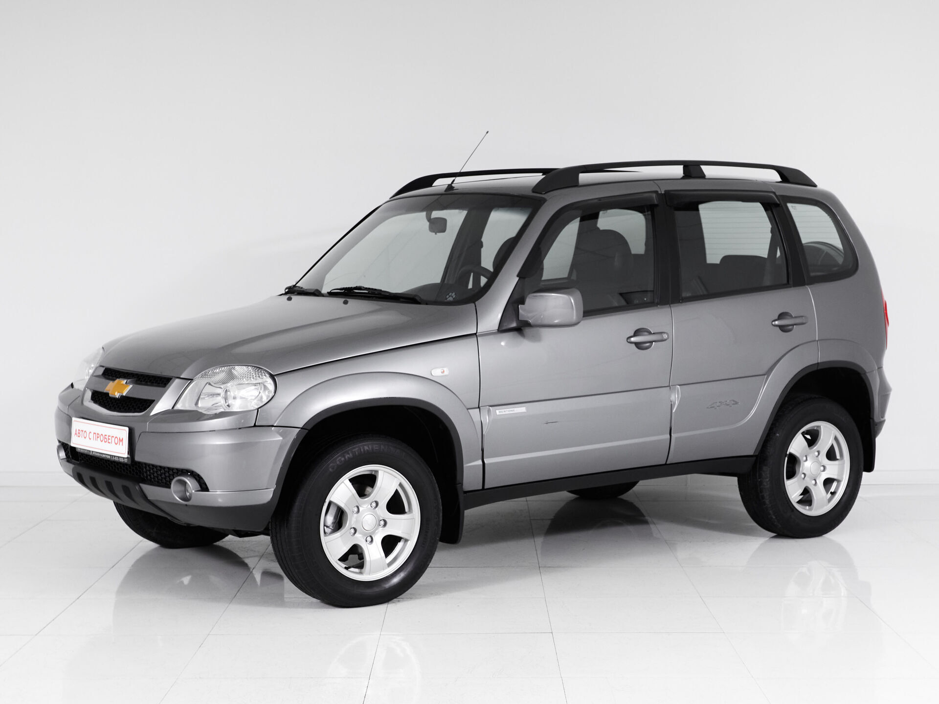 Chevrolet Niva