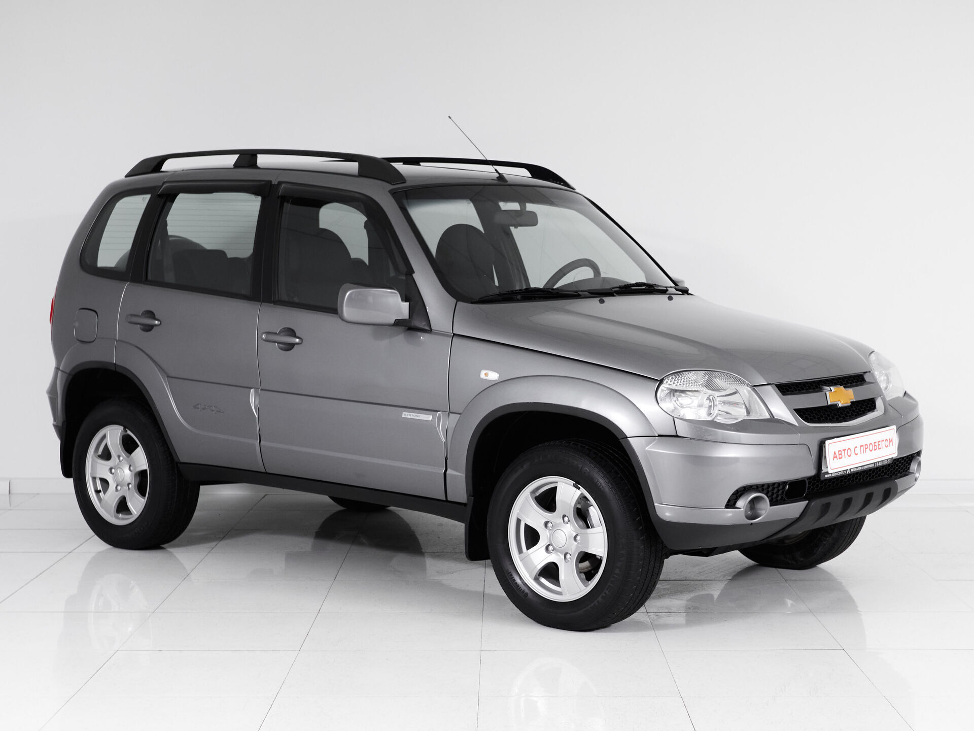 Chevrolet Niva
