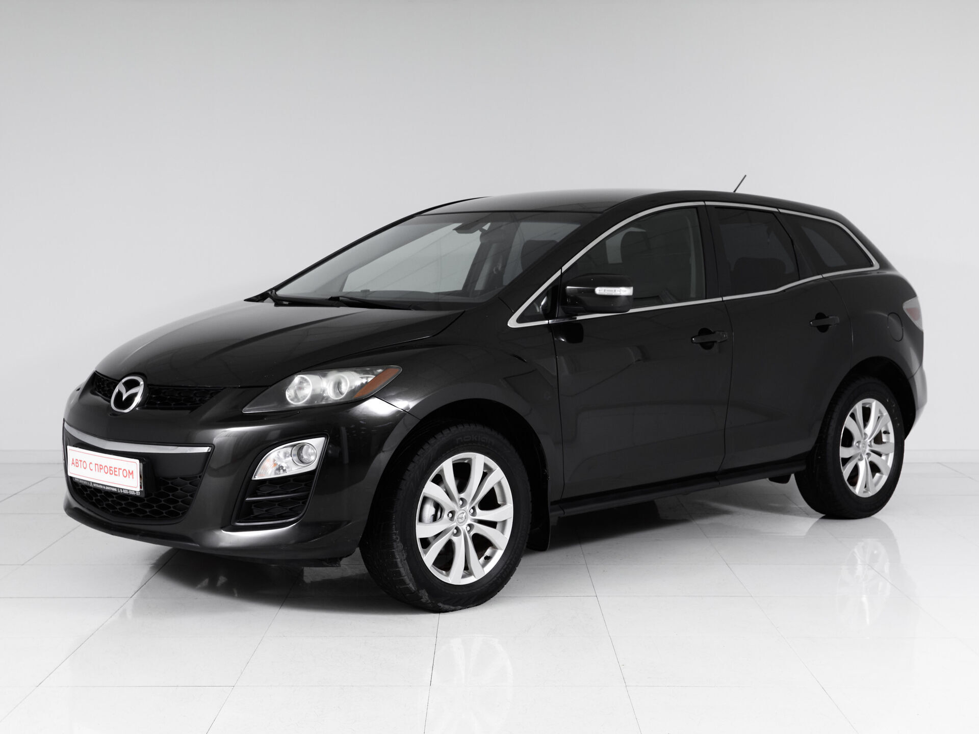 Mazda CX-7