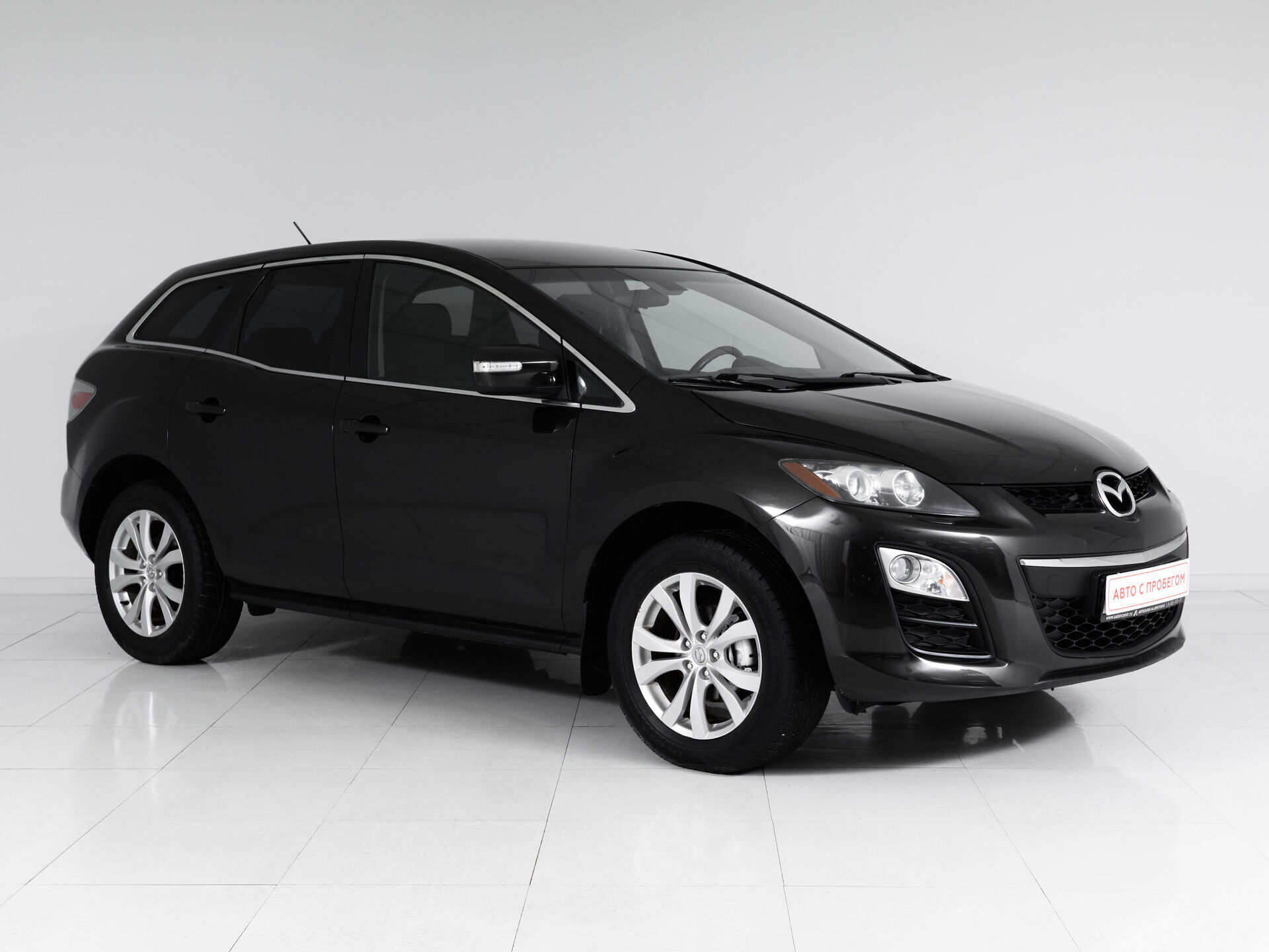 Mazda CX-7