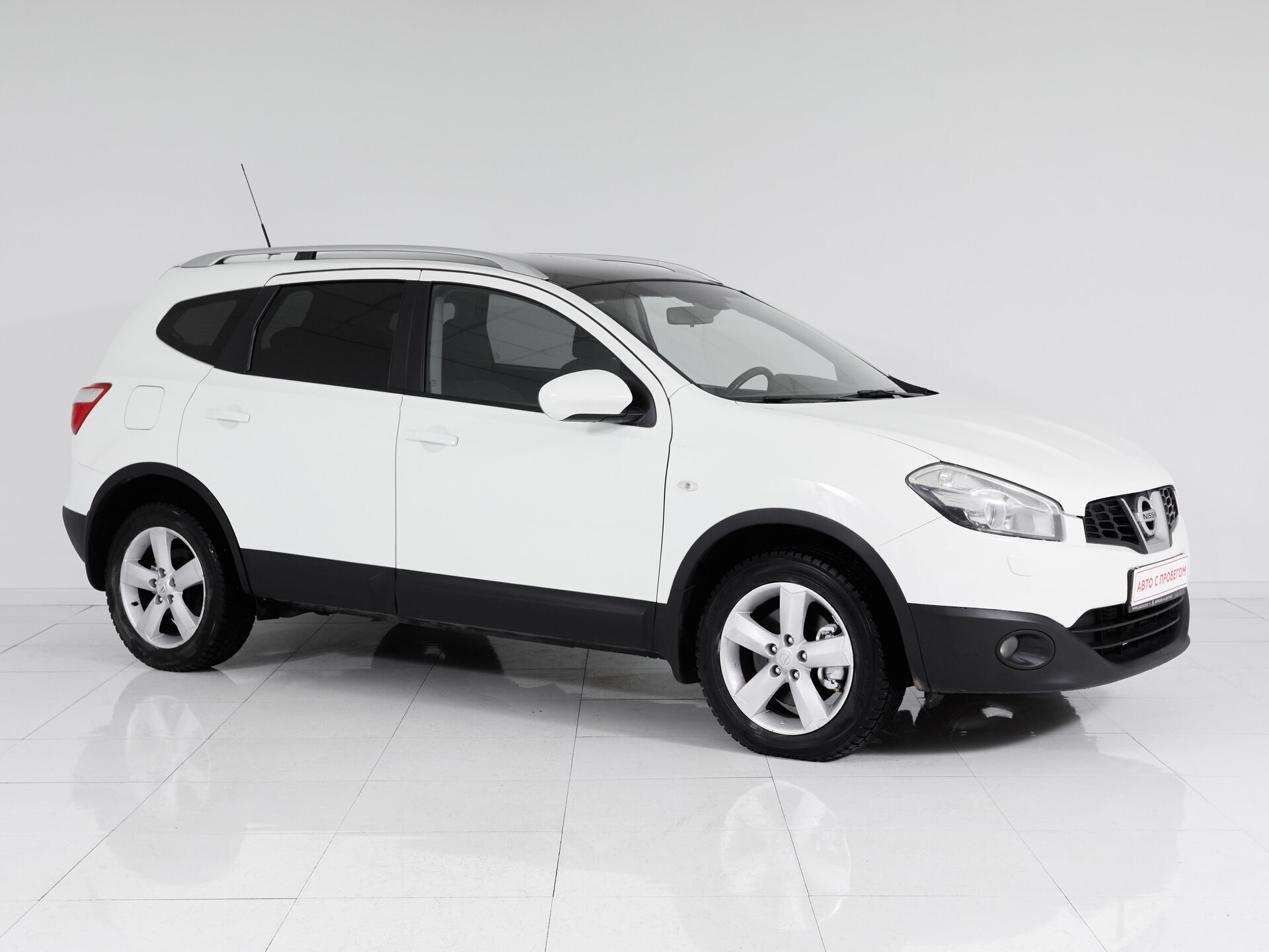 Nissan Qashqai+2