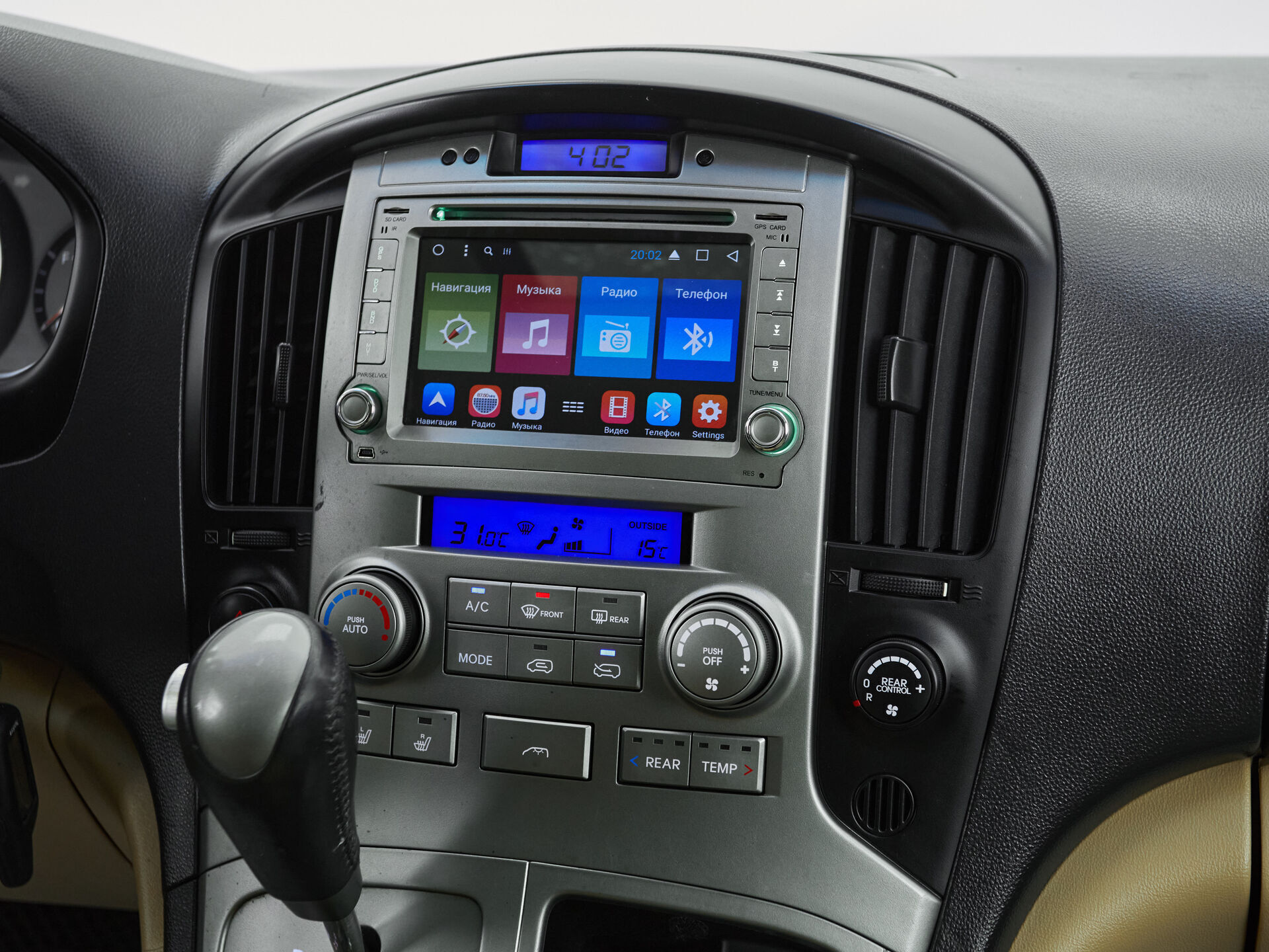 Hyundai Grand Starex