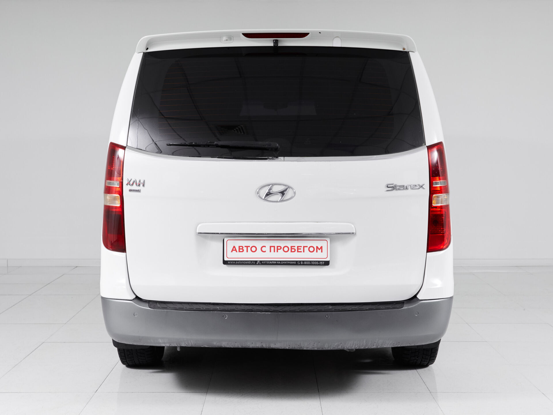 Hyundai Grand Starex