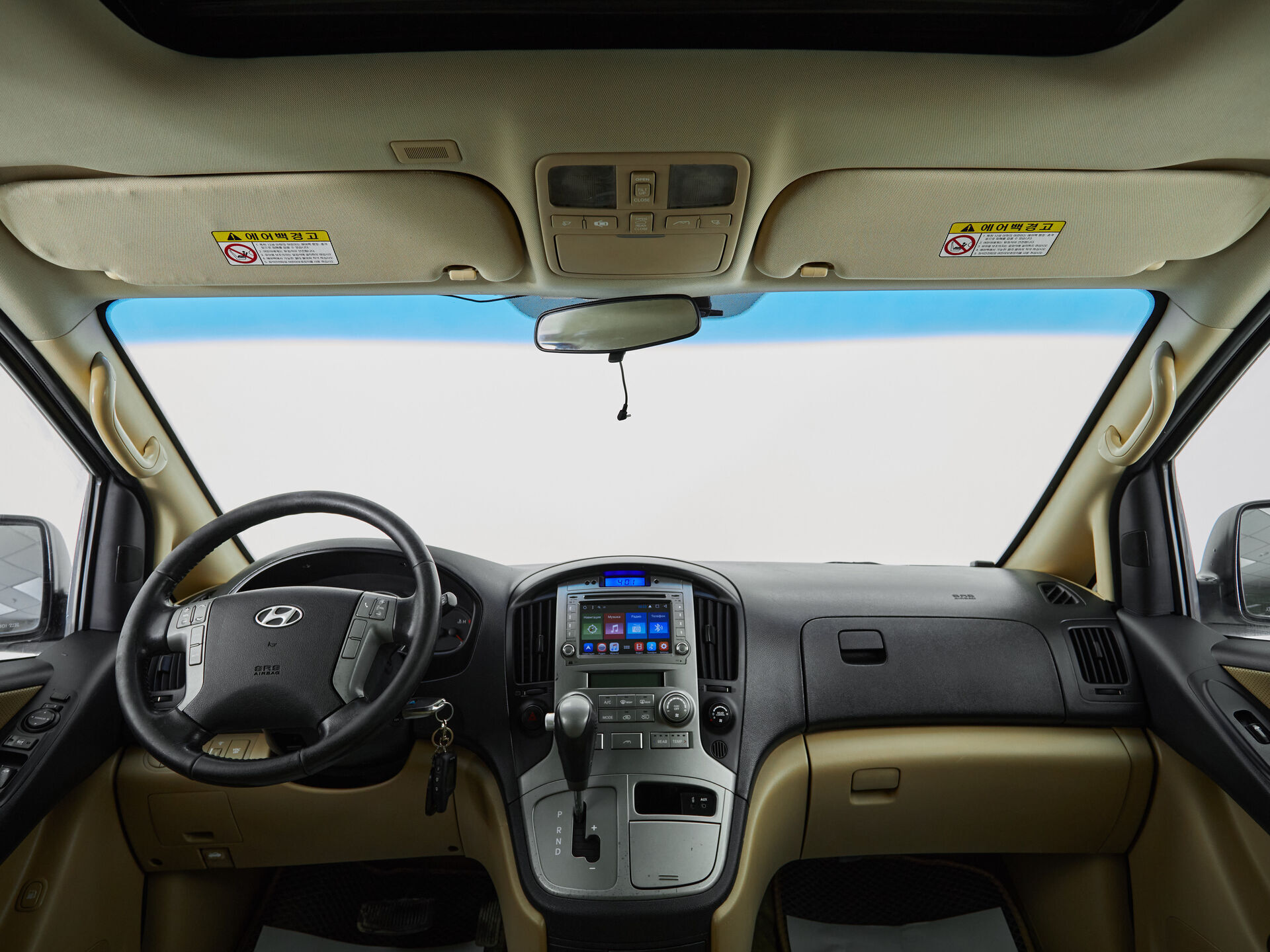 Hyundai Grand Starex