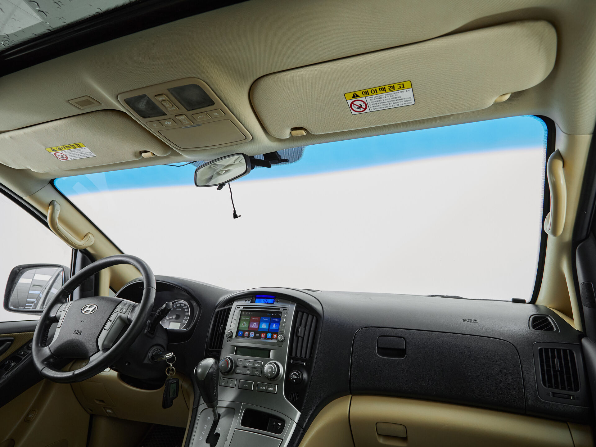 Hyundai Grand Starex