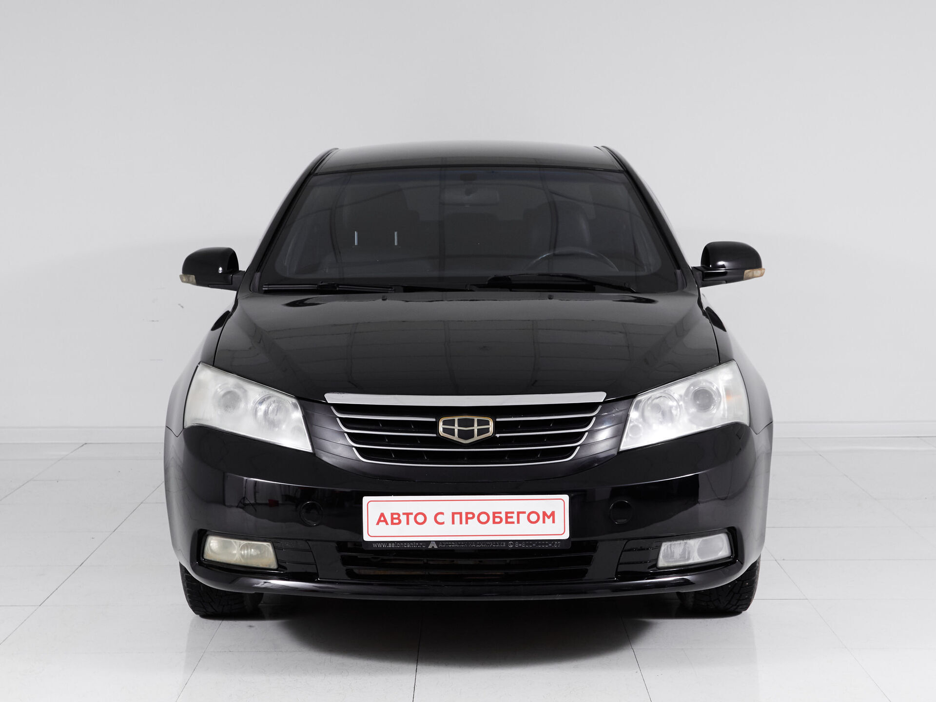 Geely Emgrand EC7
