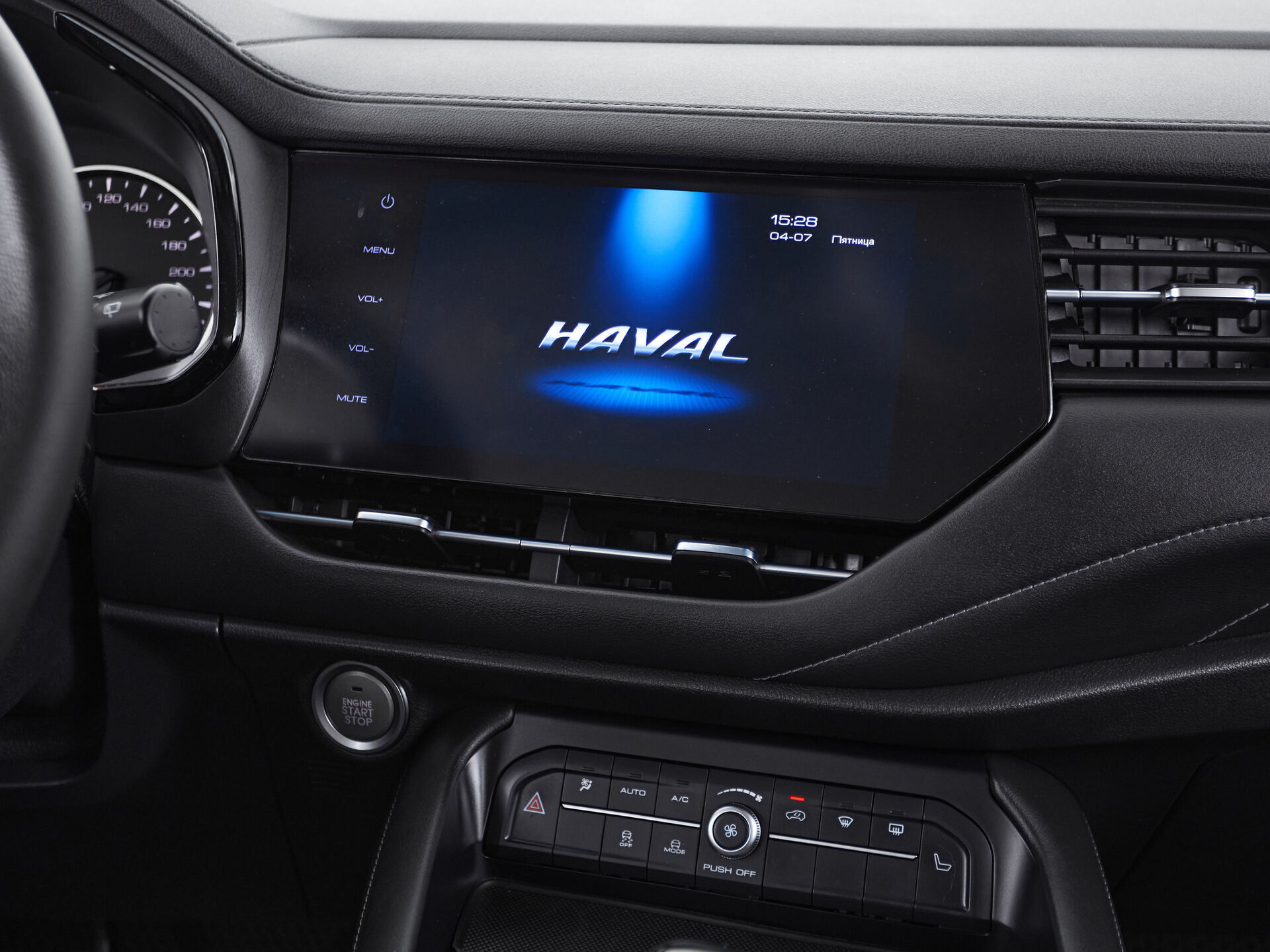 Haval F7