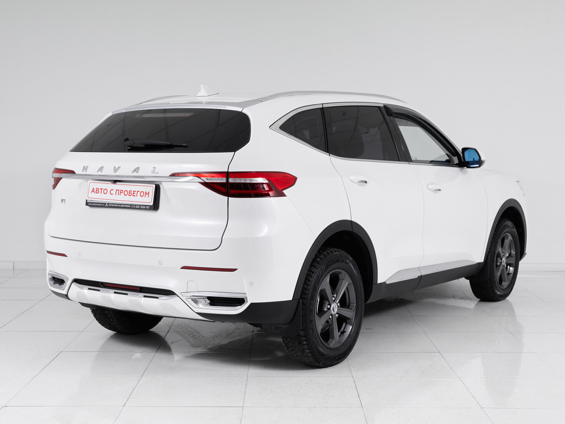 Haval F7
