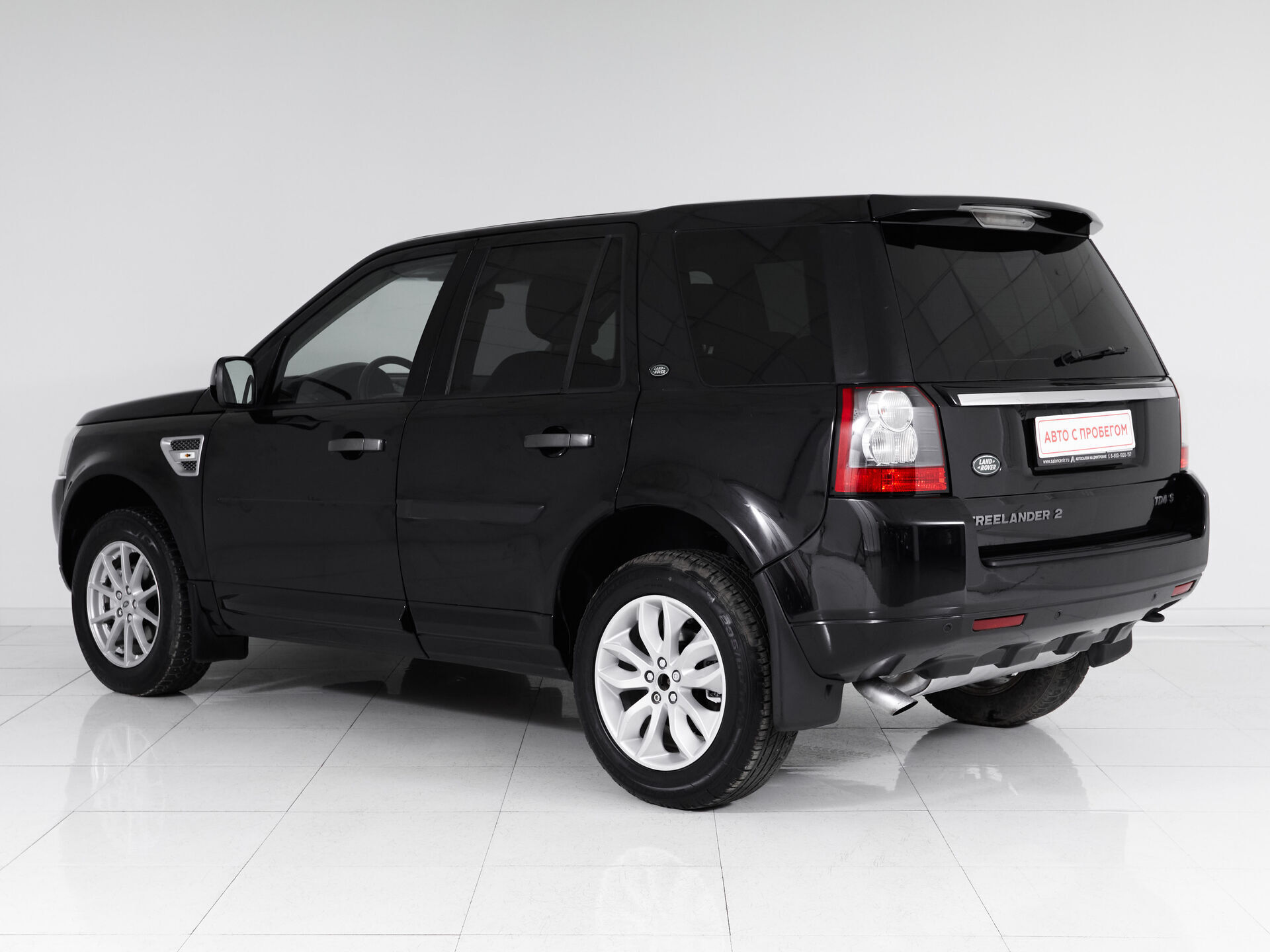 Land Rover Freelander