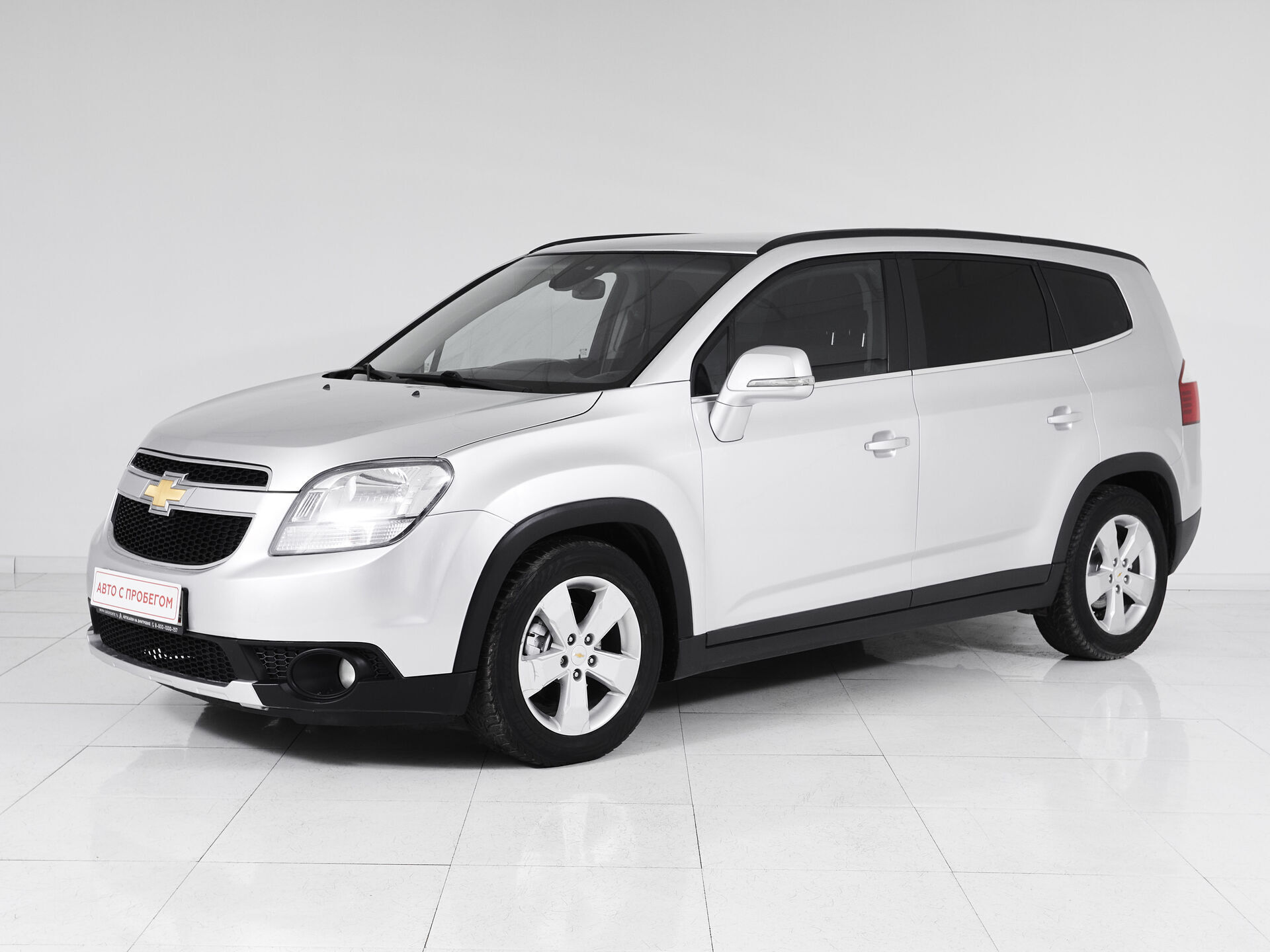 Chevrolet Orlando