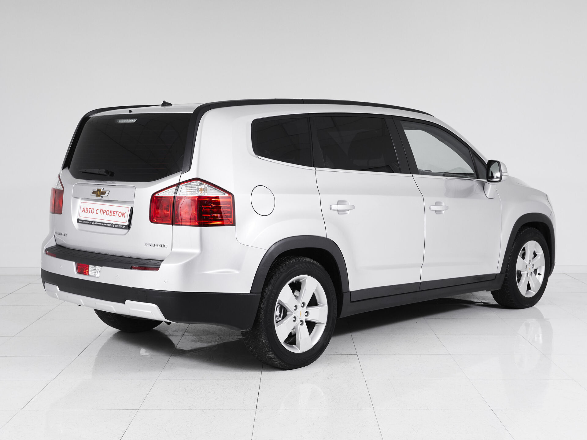 Chevrolet Orlando