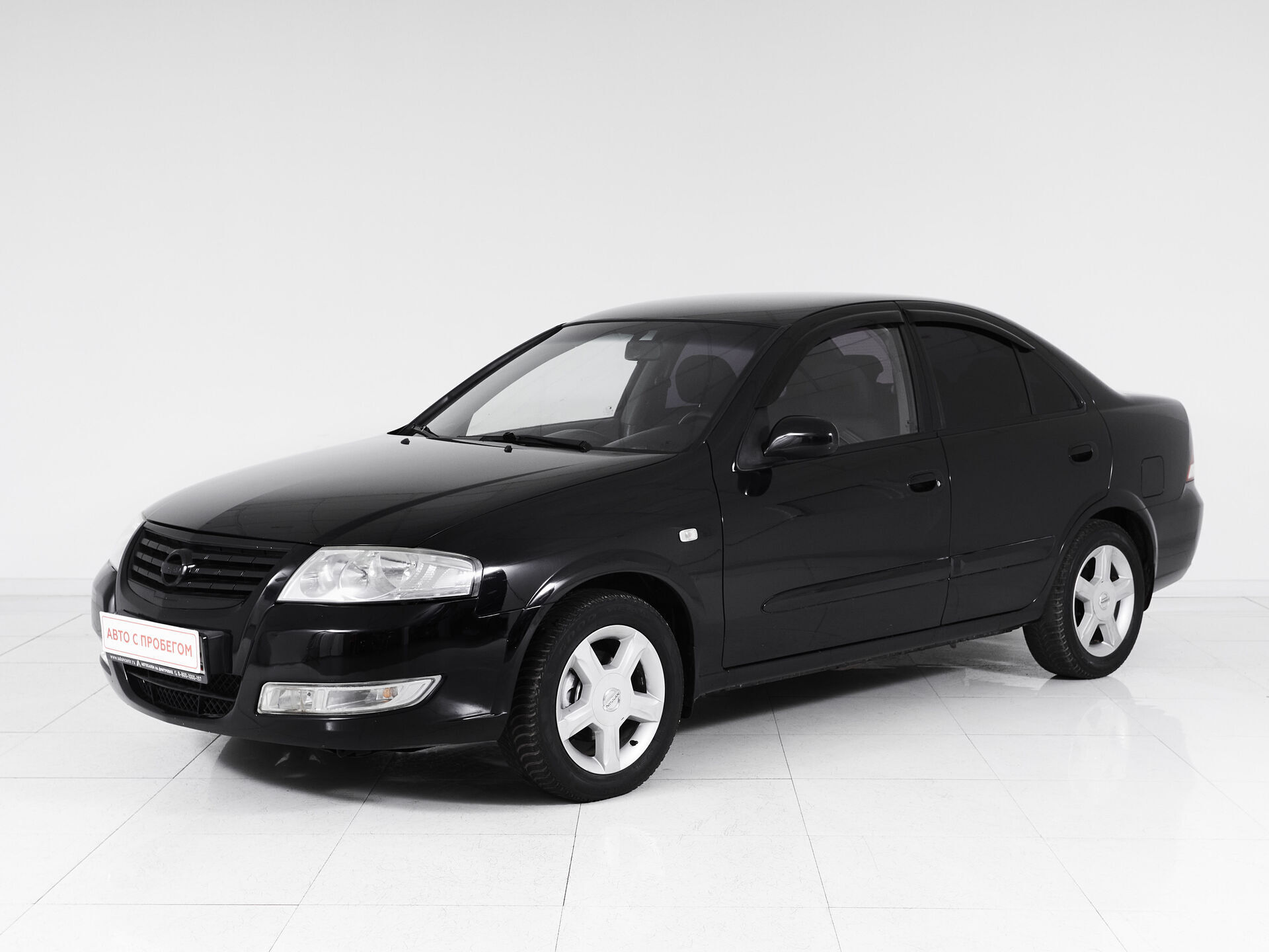 Nissan Almera Classic