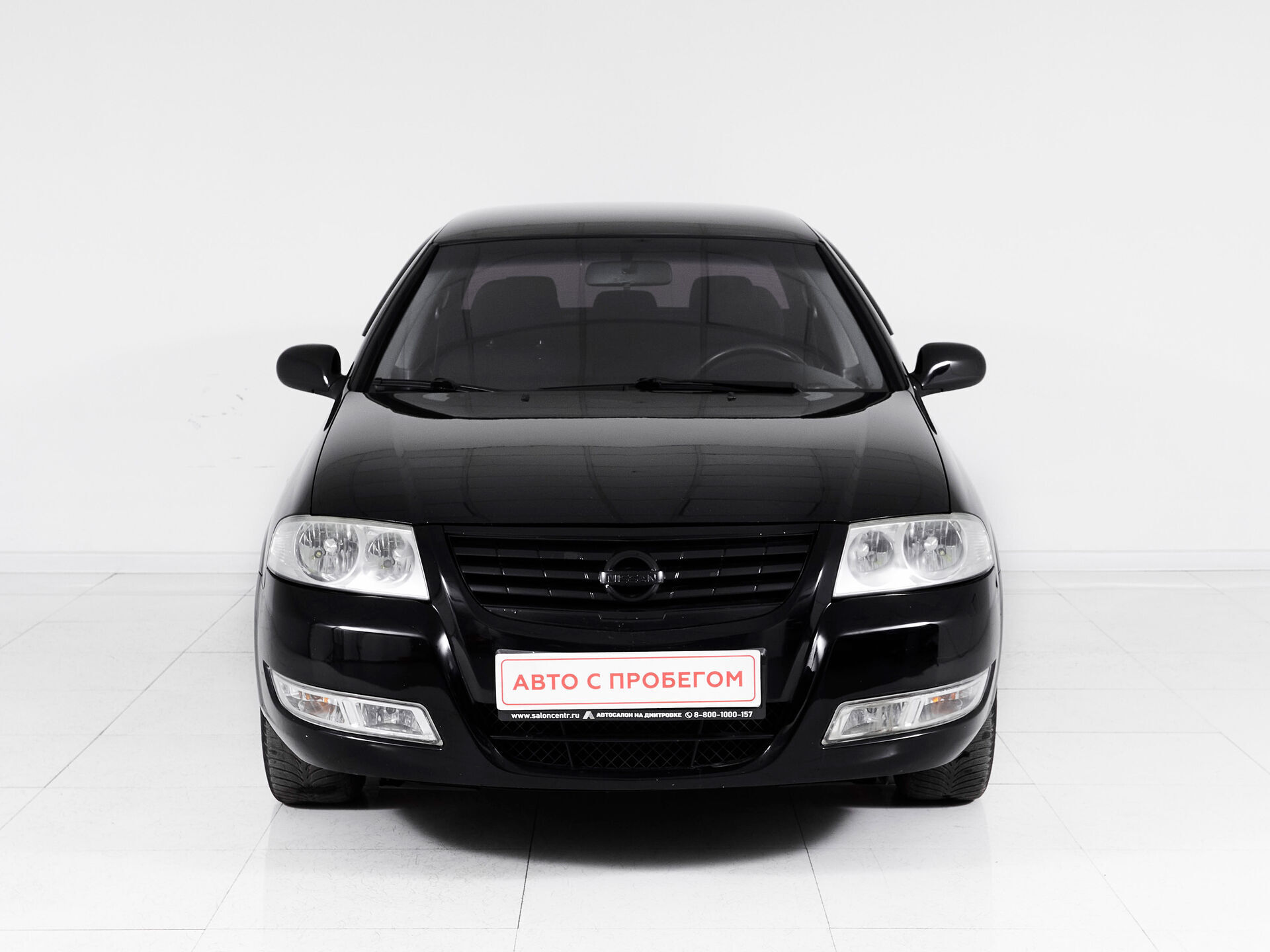 Nissan Almera Classic