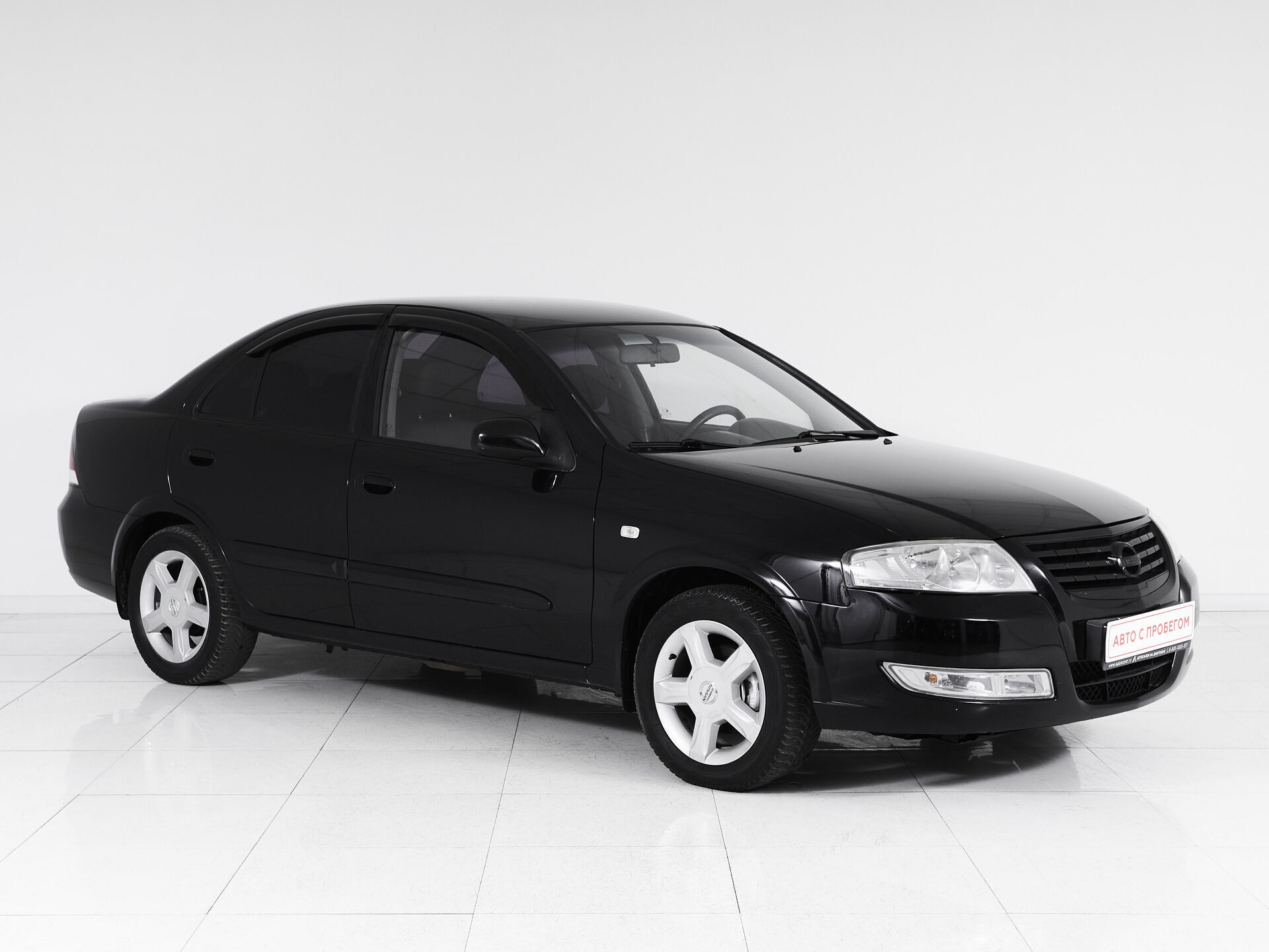 Nissan Almera Classic