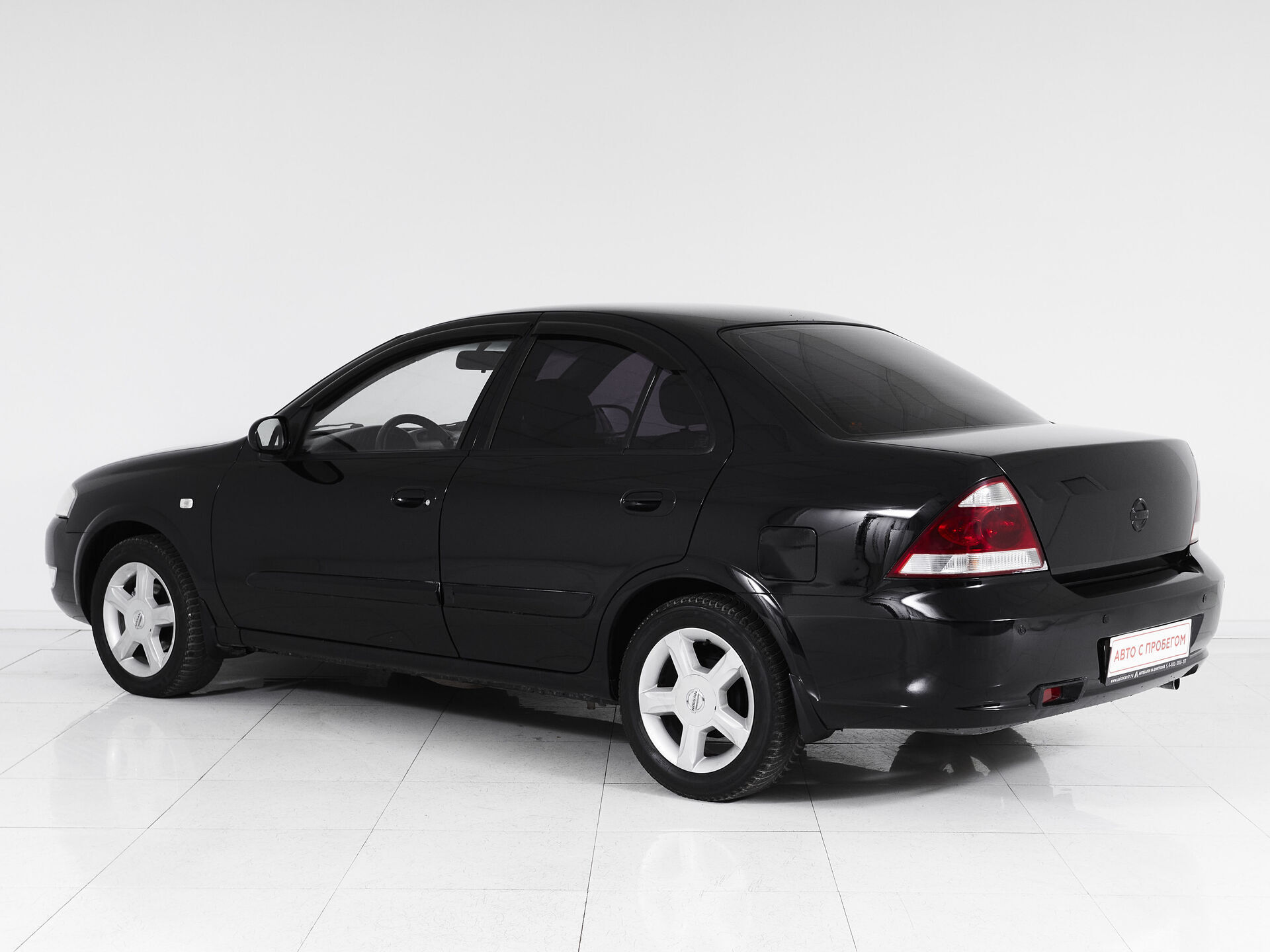 Nissan Almera Classic