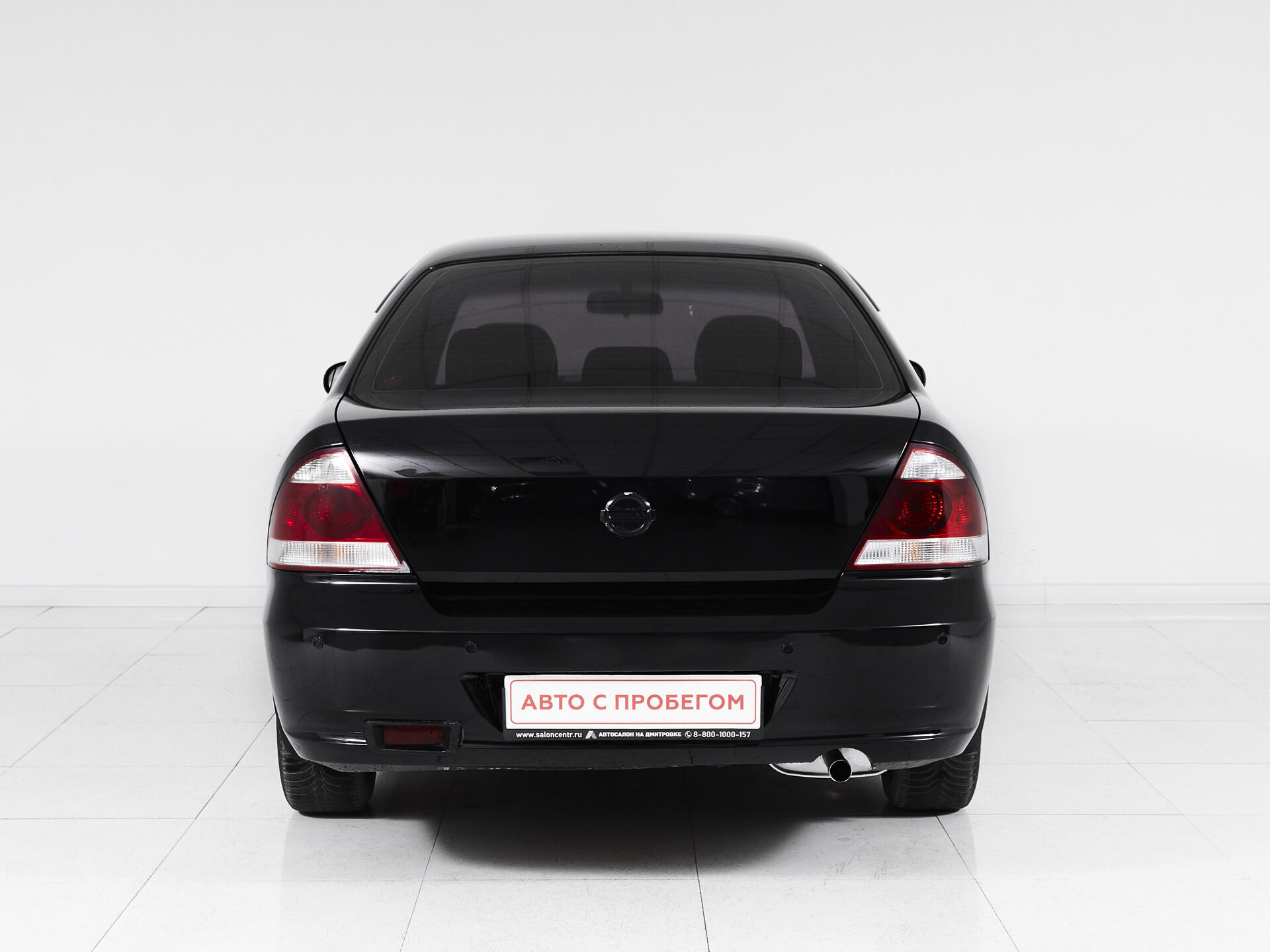 Nissan Almera Classic