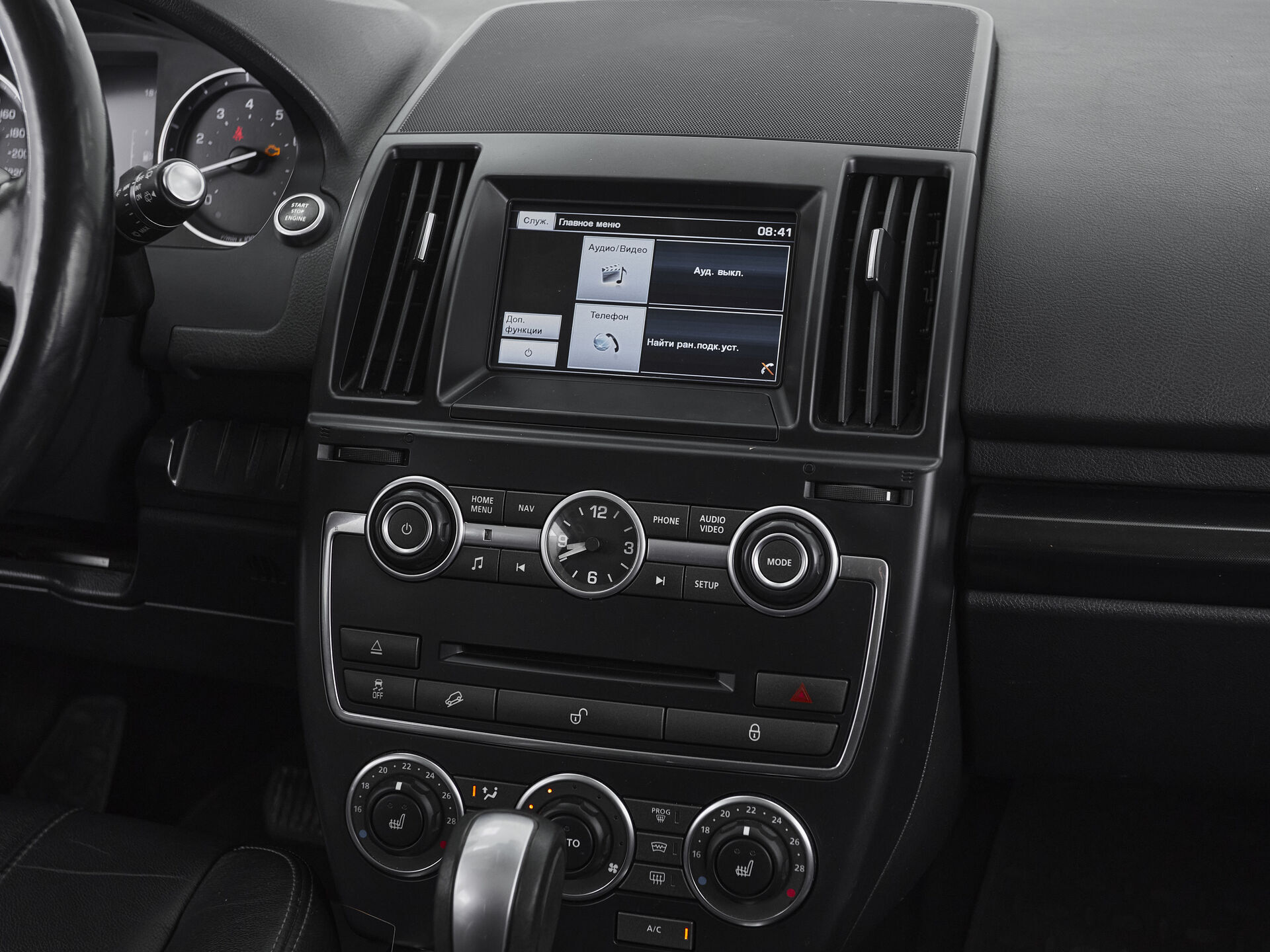 Land Rover Freelander