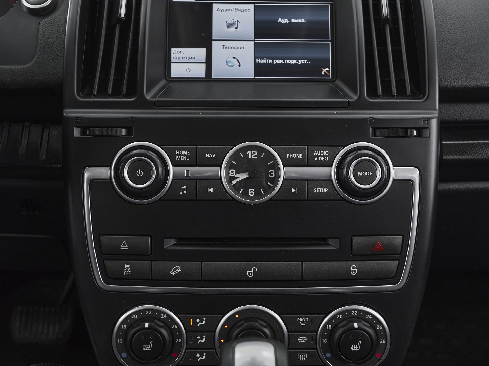 Land Rover Freelander