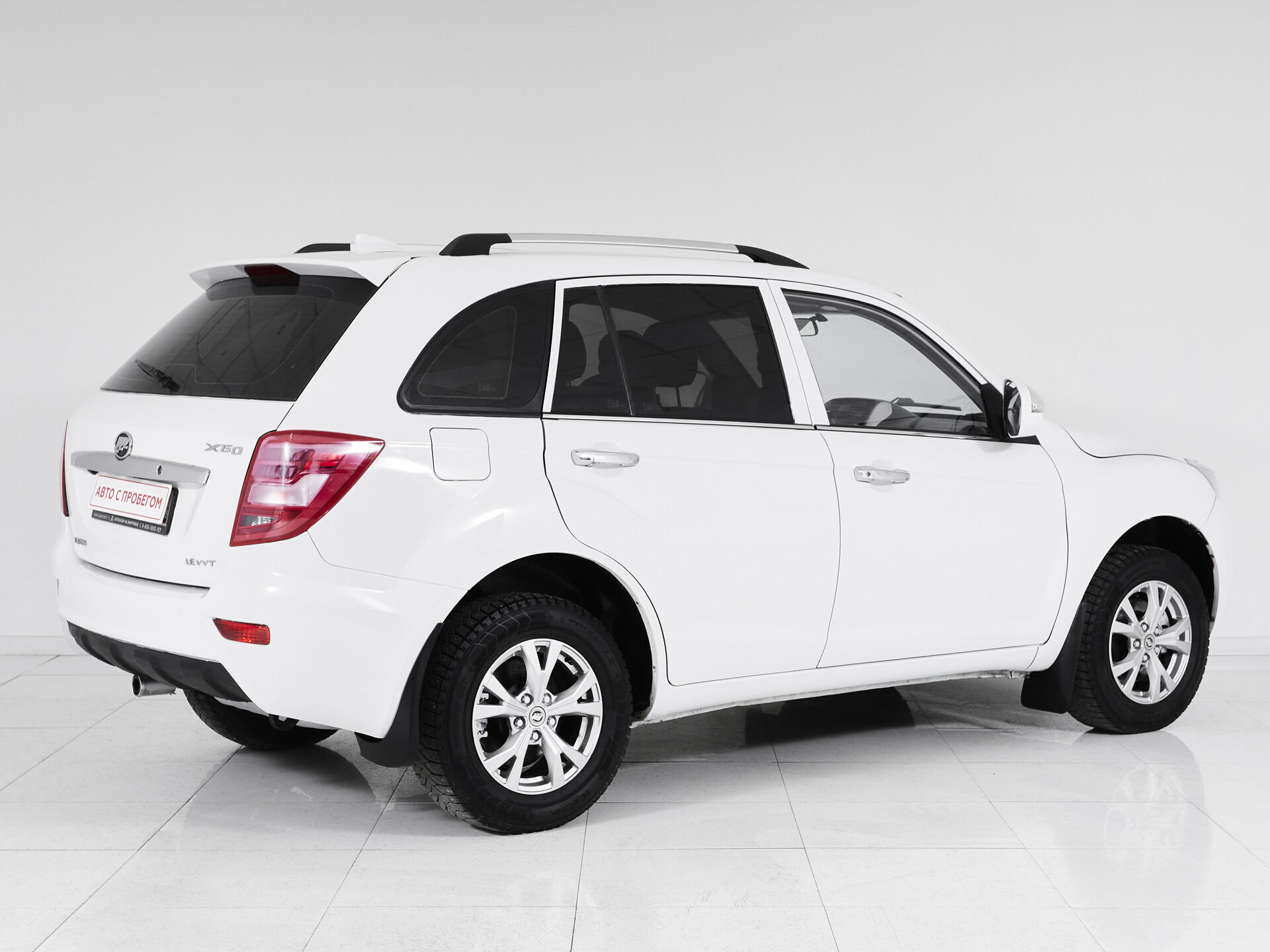 Lifan X60