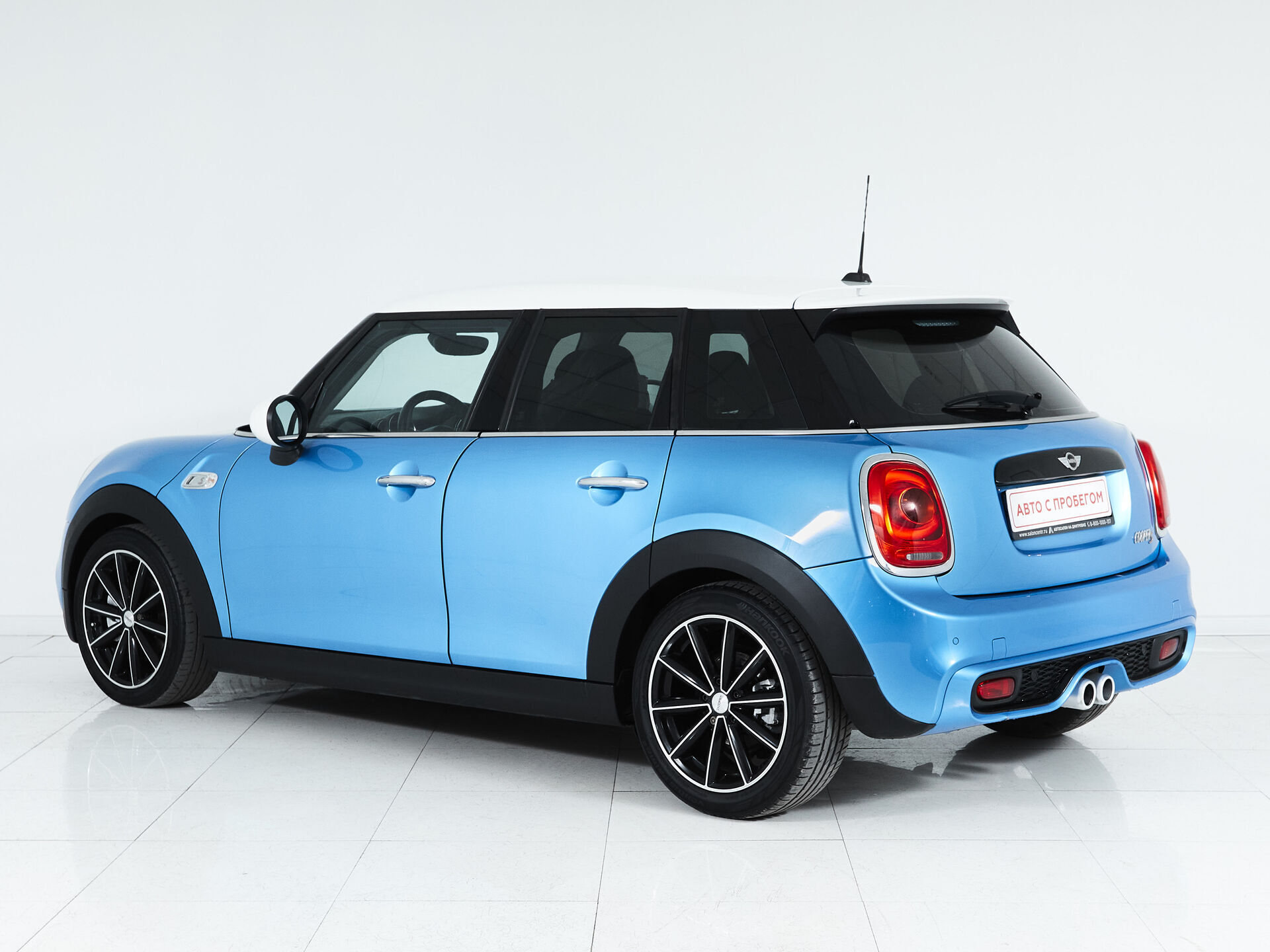 Mini Hatch