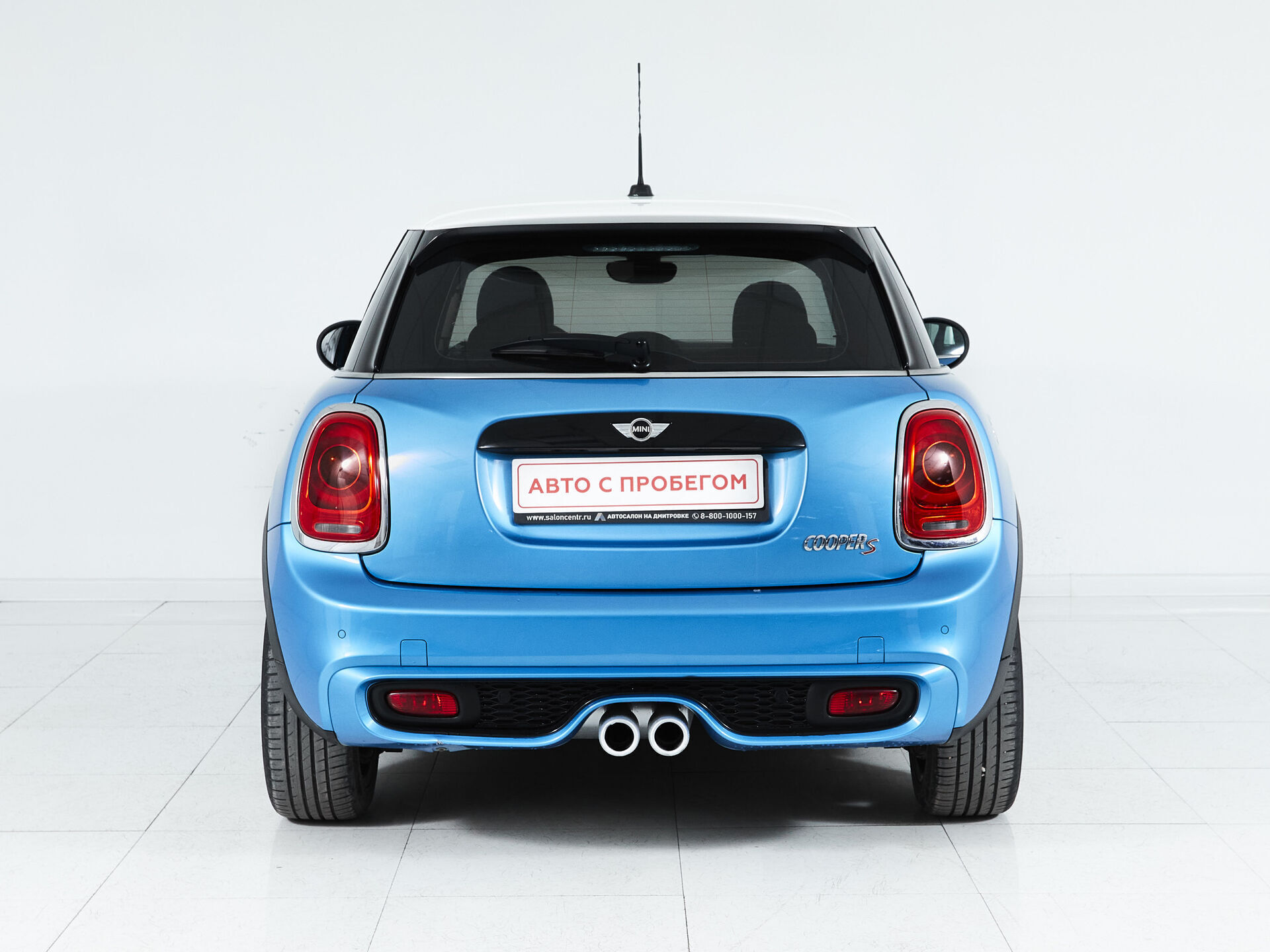Mini Hatch
