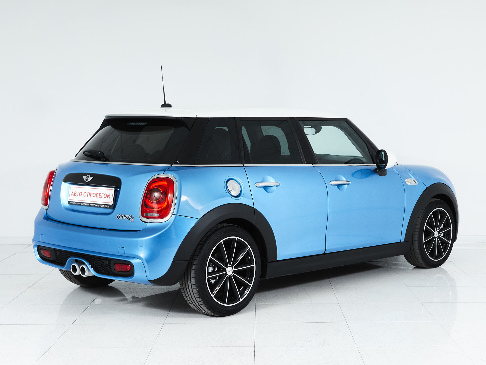 Mini Hatch