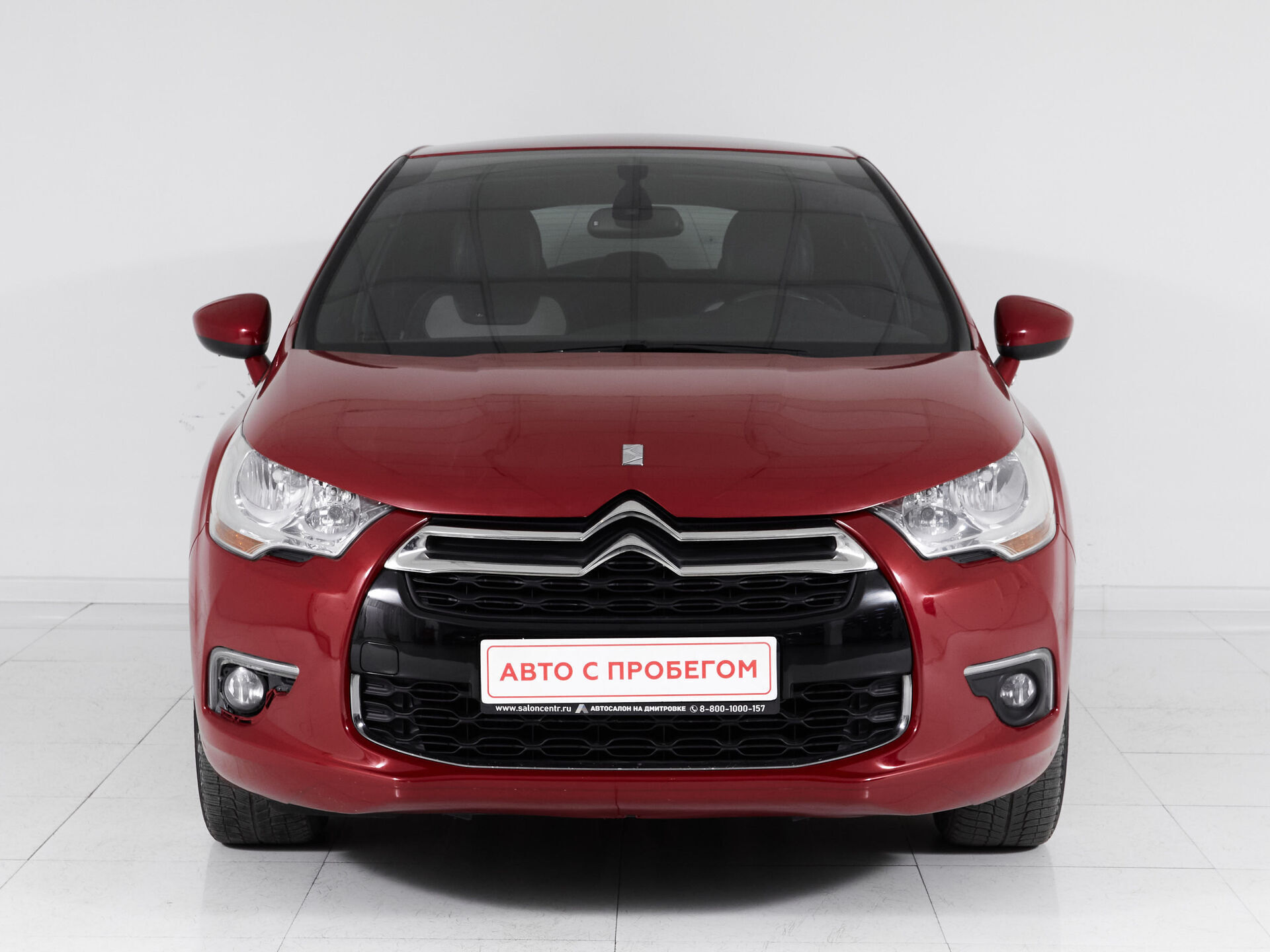 Citroen DS4