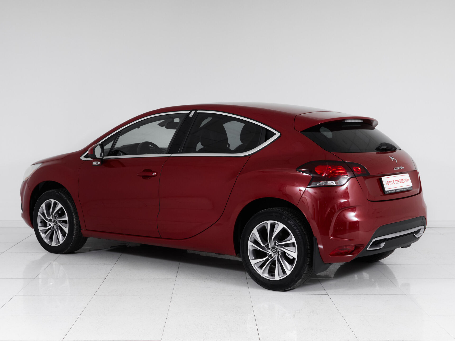 Citroen DS4