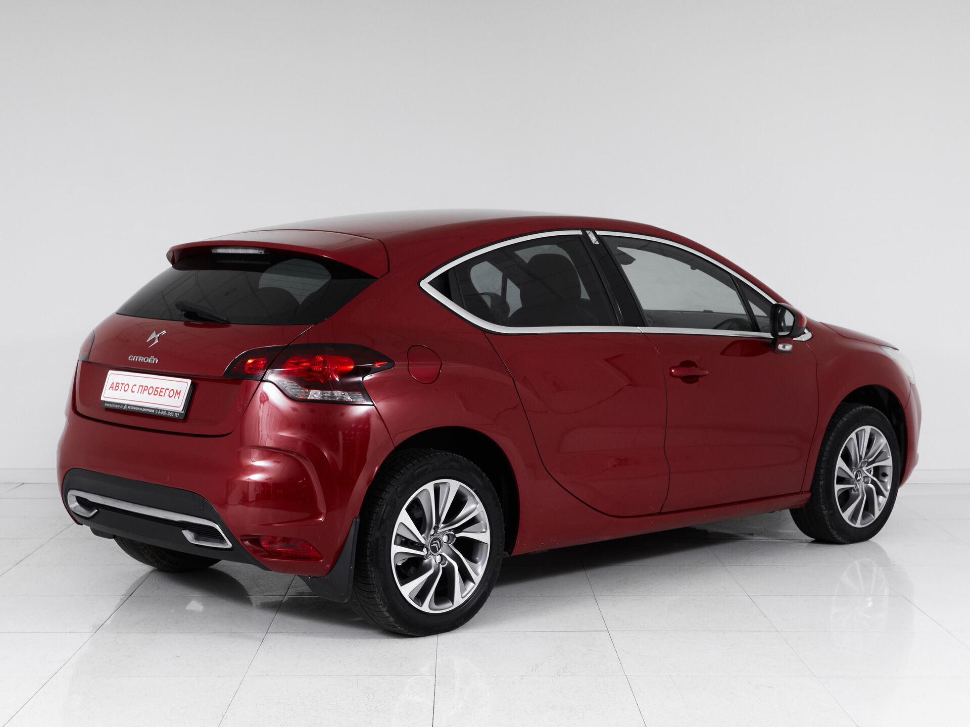 Citroen DS4