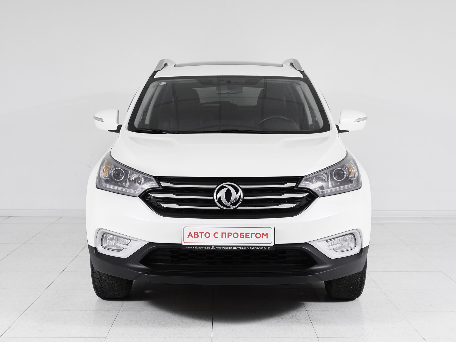 Dongfeng AX7