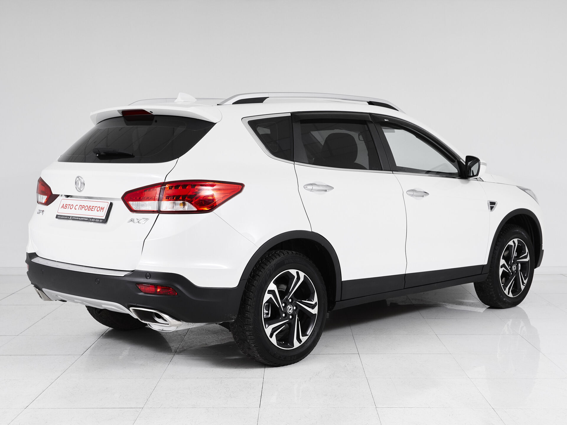 Dongfeng AX7