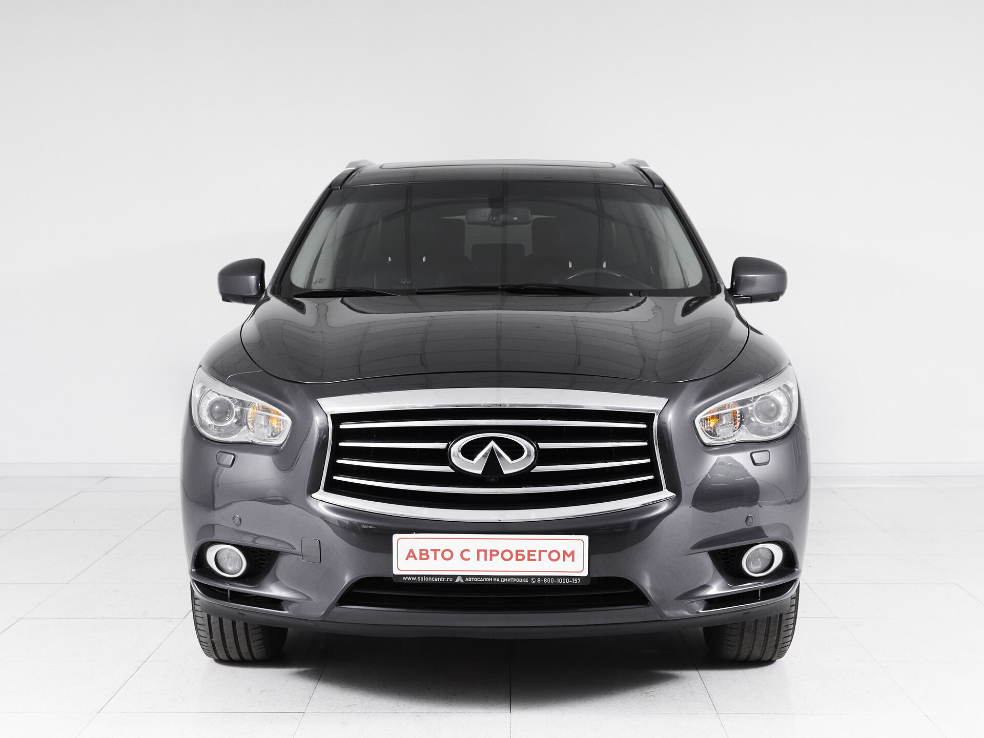 Infiniti QX60