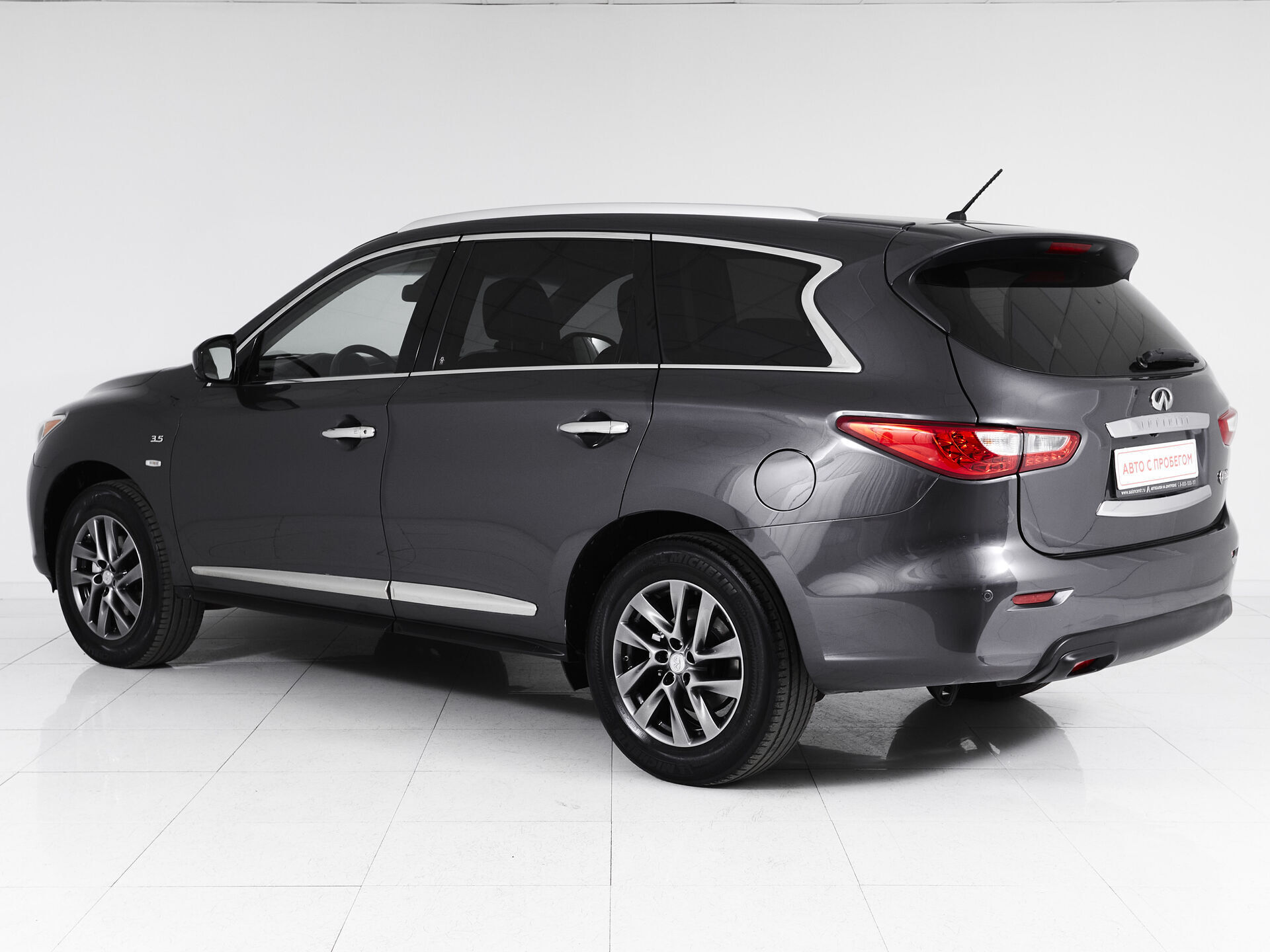 Infiniti QX60