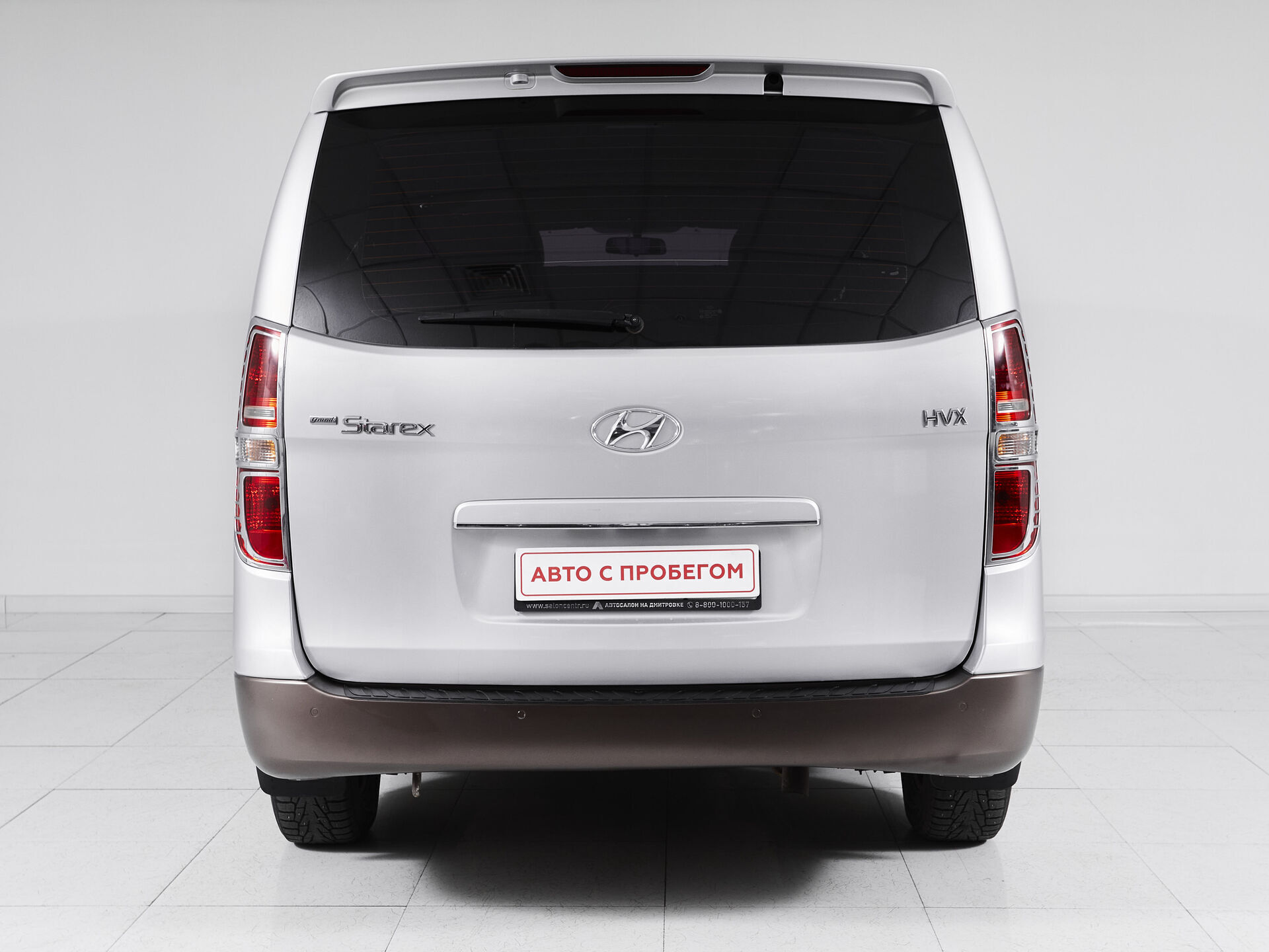 Hyundai Grand Starex