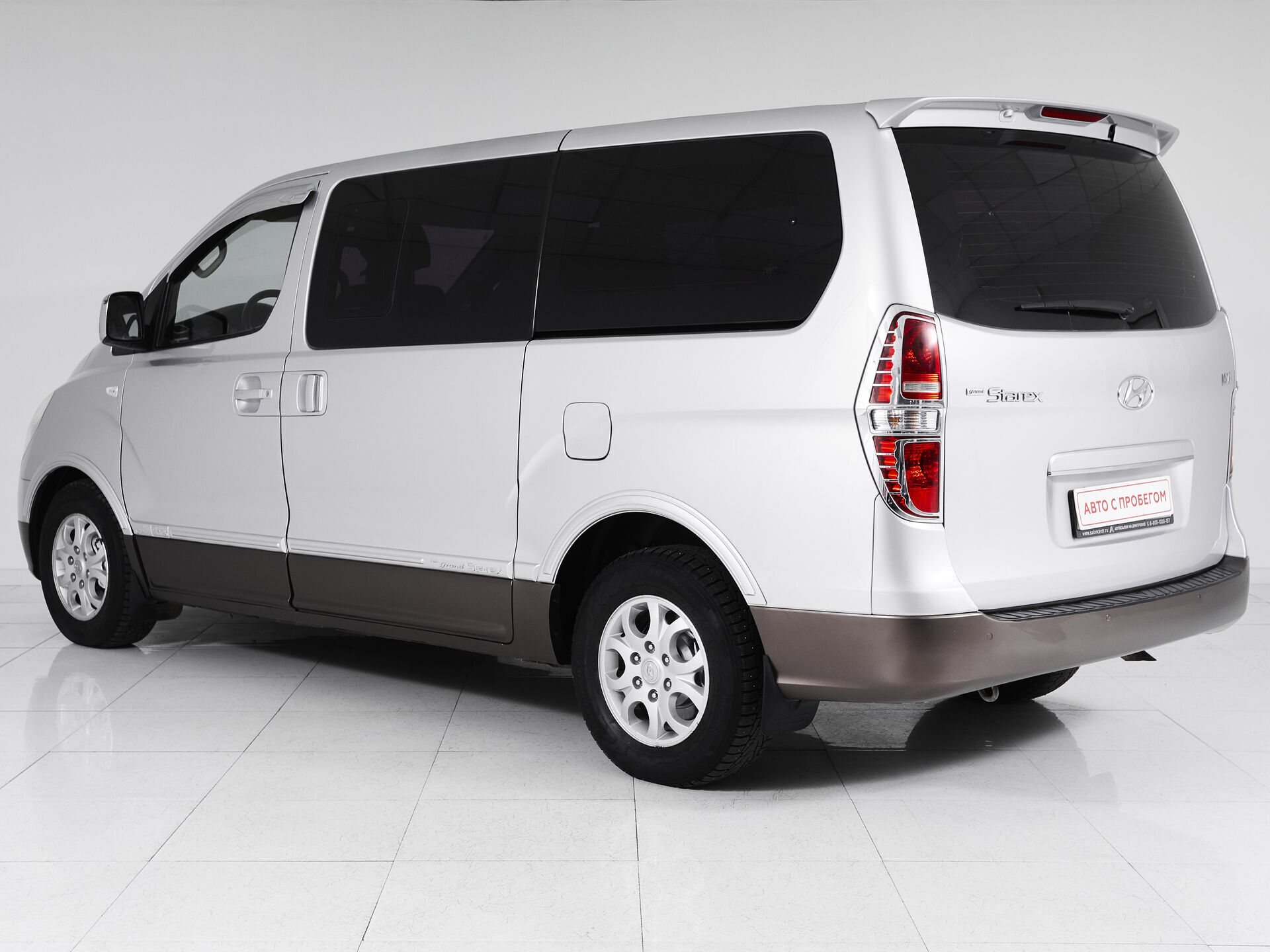 Hyundai Grand Starex