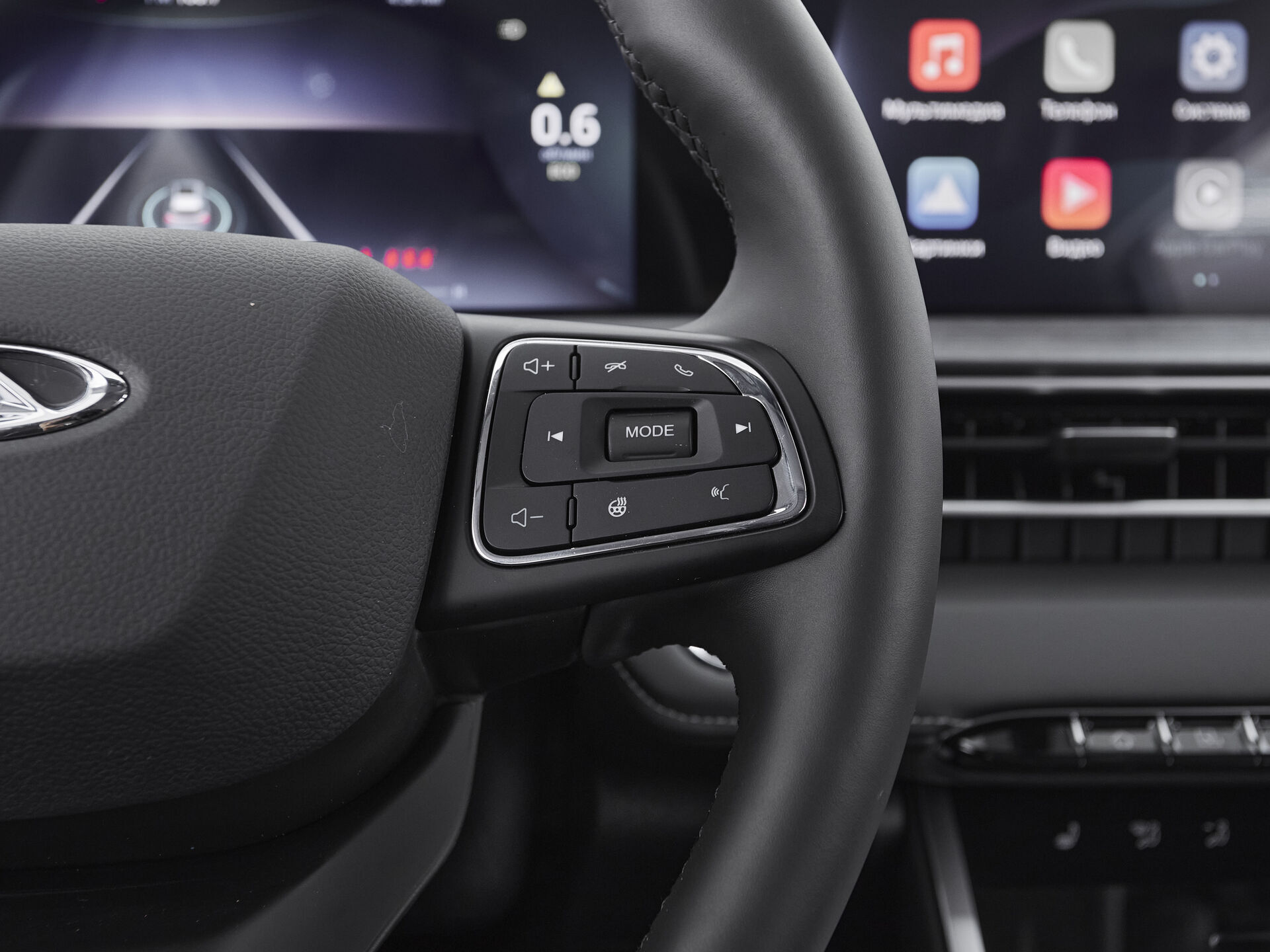 Chery Tiggo 7 Pro Max