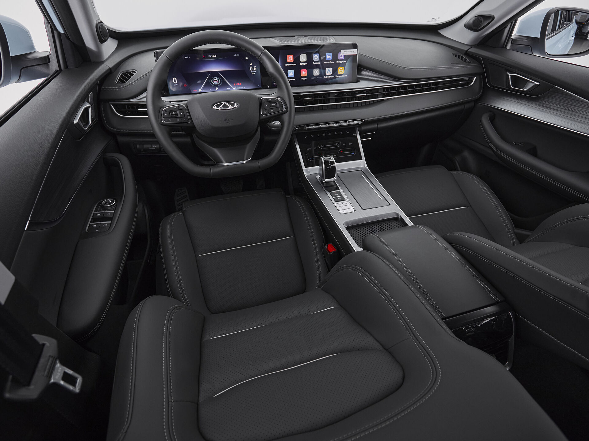 Chery Tiggo 7 Pro Max