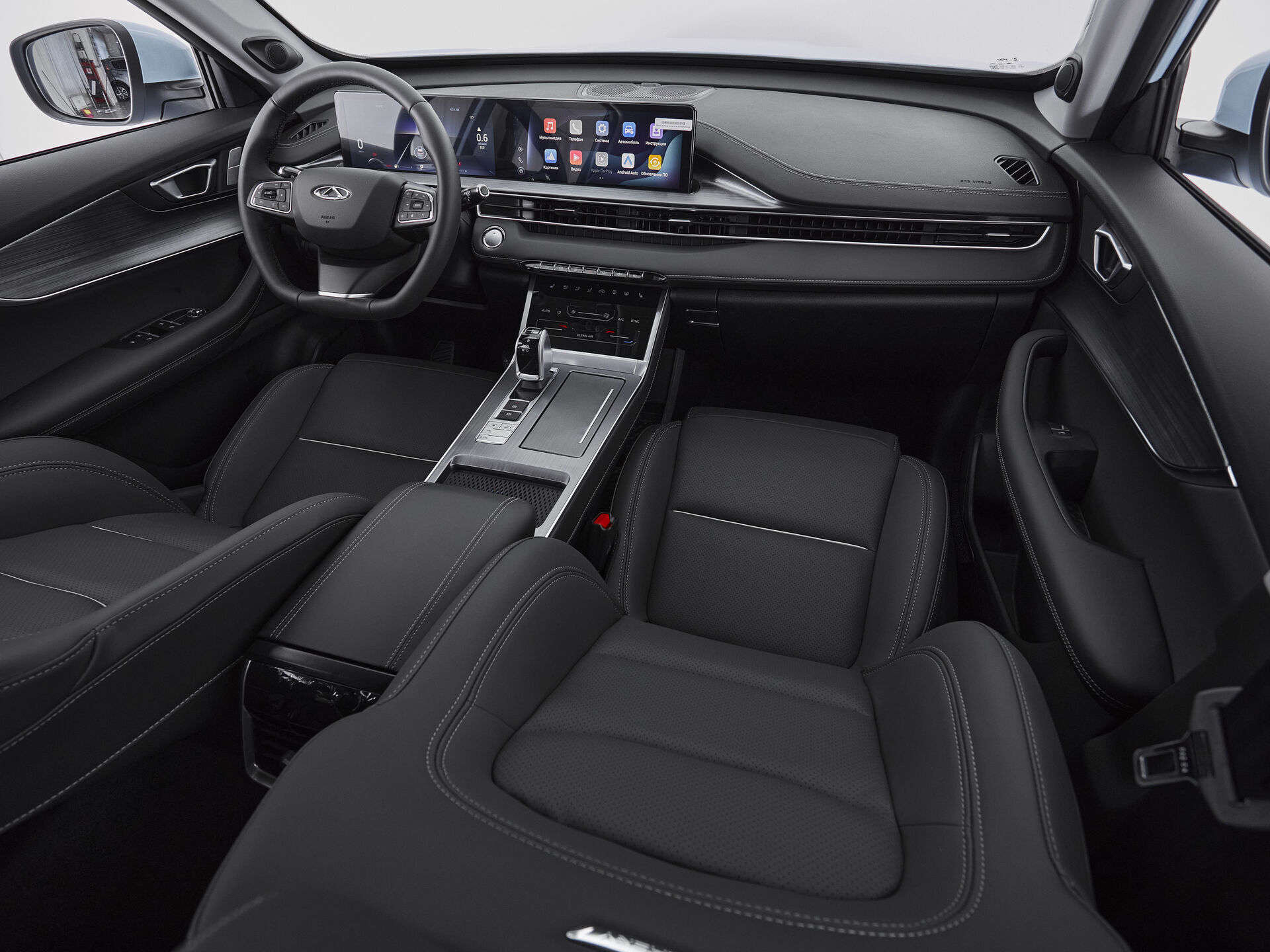 Chery Tiggo 7 Pro Max