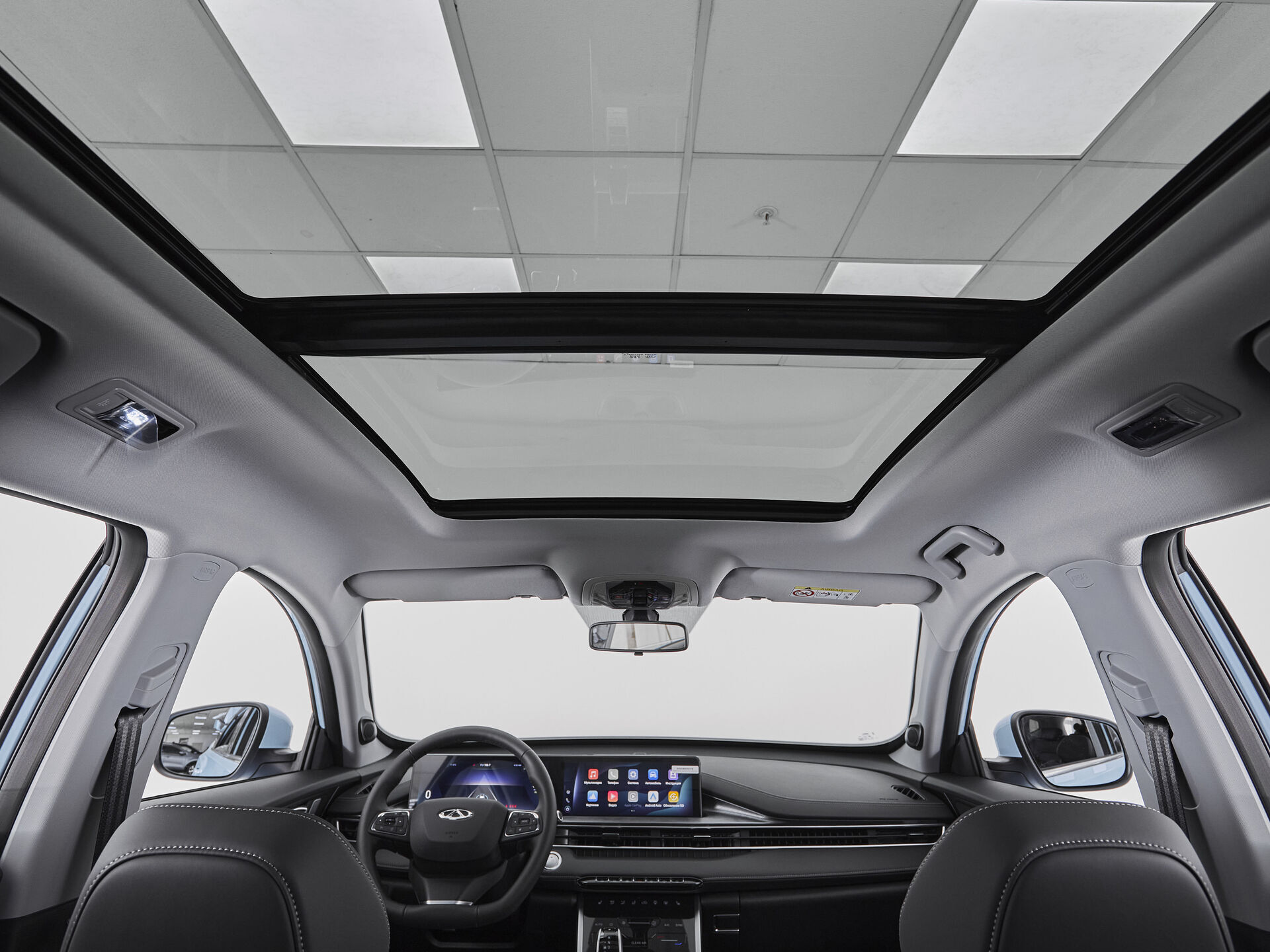 Chery Tiggo 7 Pro Max