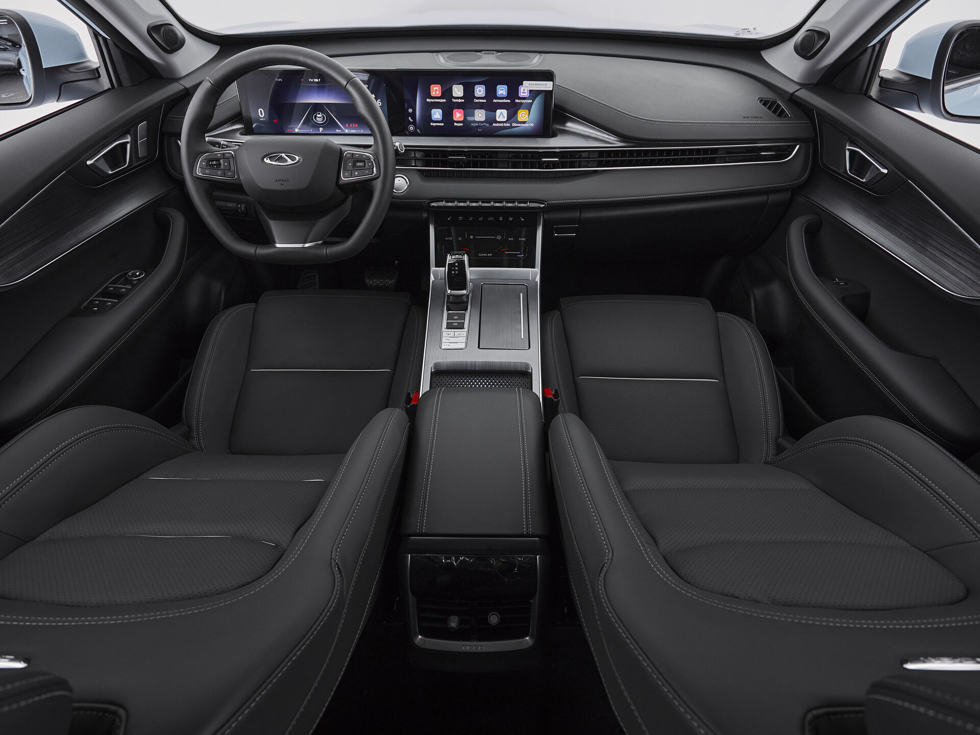 Chery Tiggo 7 Pro Max