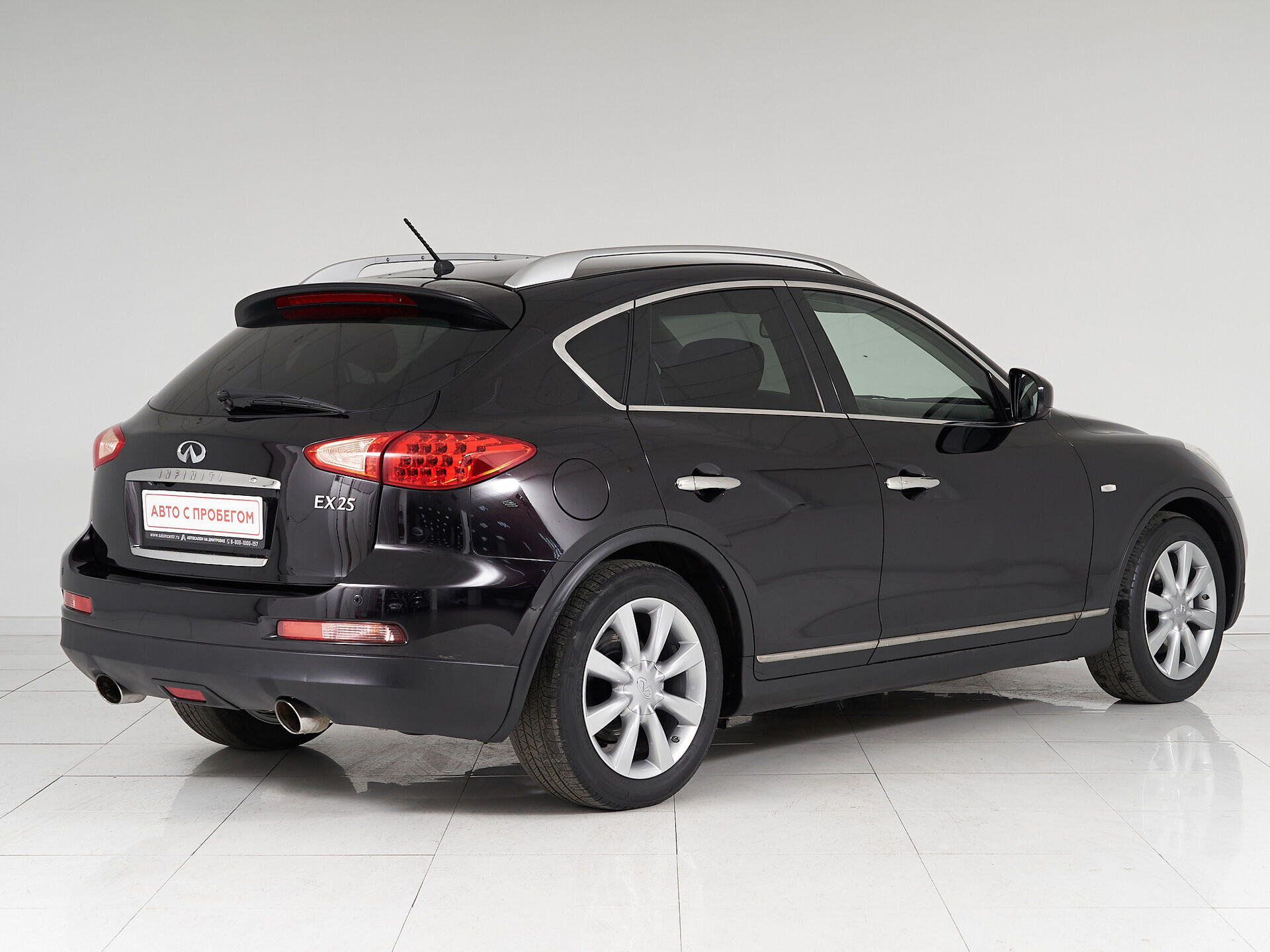 Infiniti EX