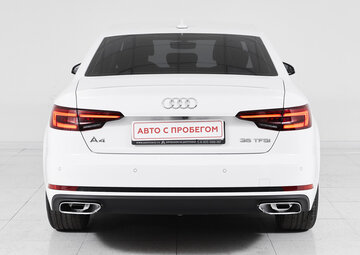 Audi A4 Вид 5