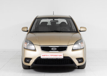Kia Rio Вид 2